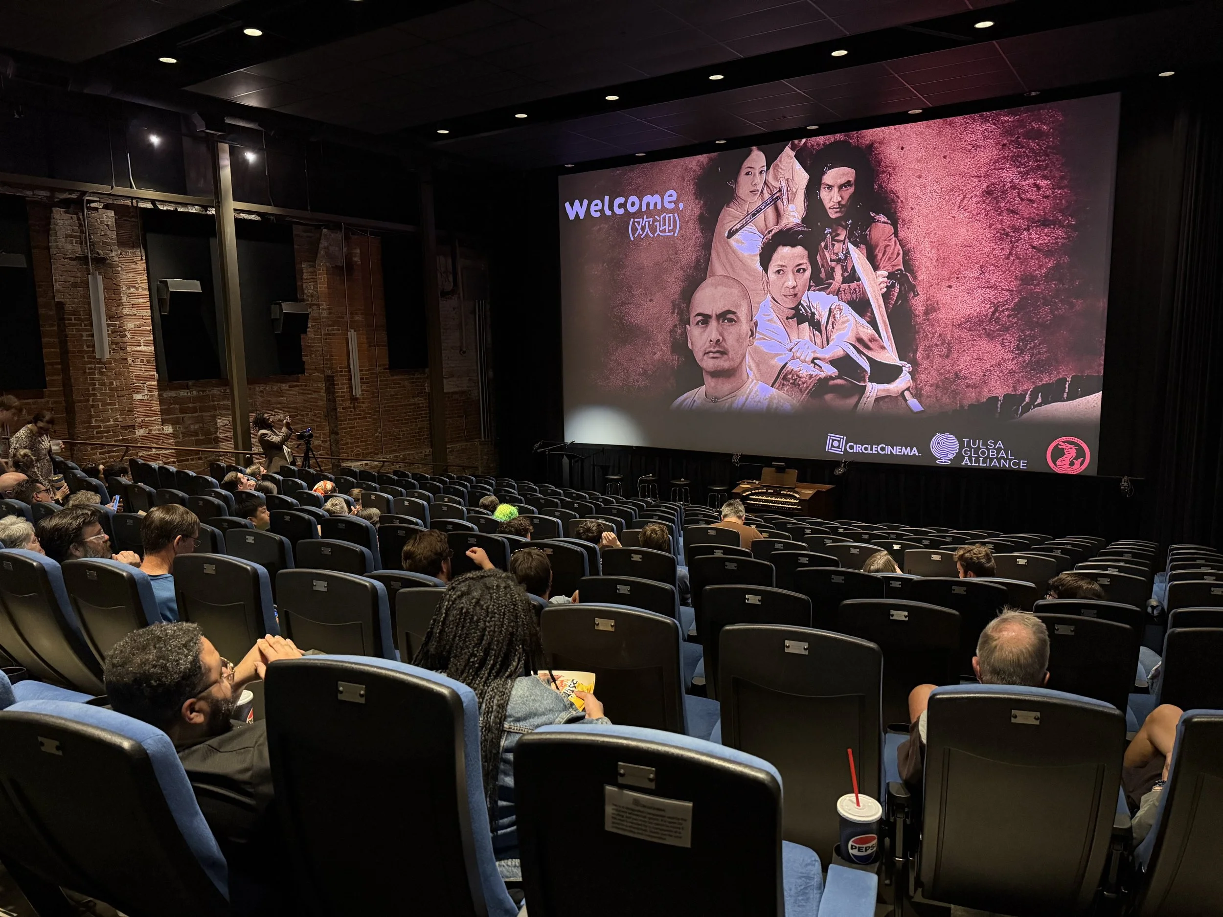 2026-5-25 - Sister City Film Series - Crouching Tiger, Hidden Dragon at Circle Cinema - 6.jpeg