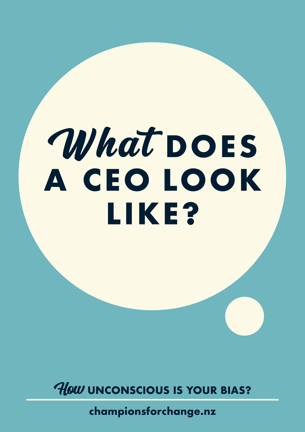 How Unconscious Is Your Bias.gif