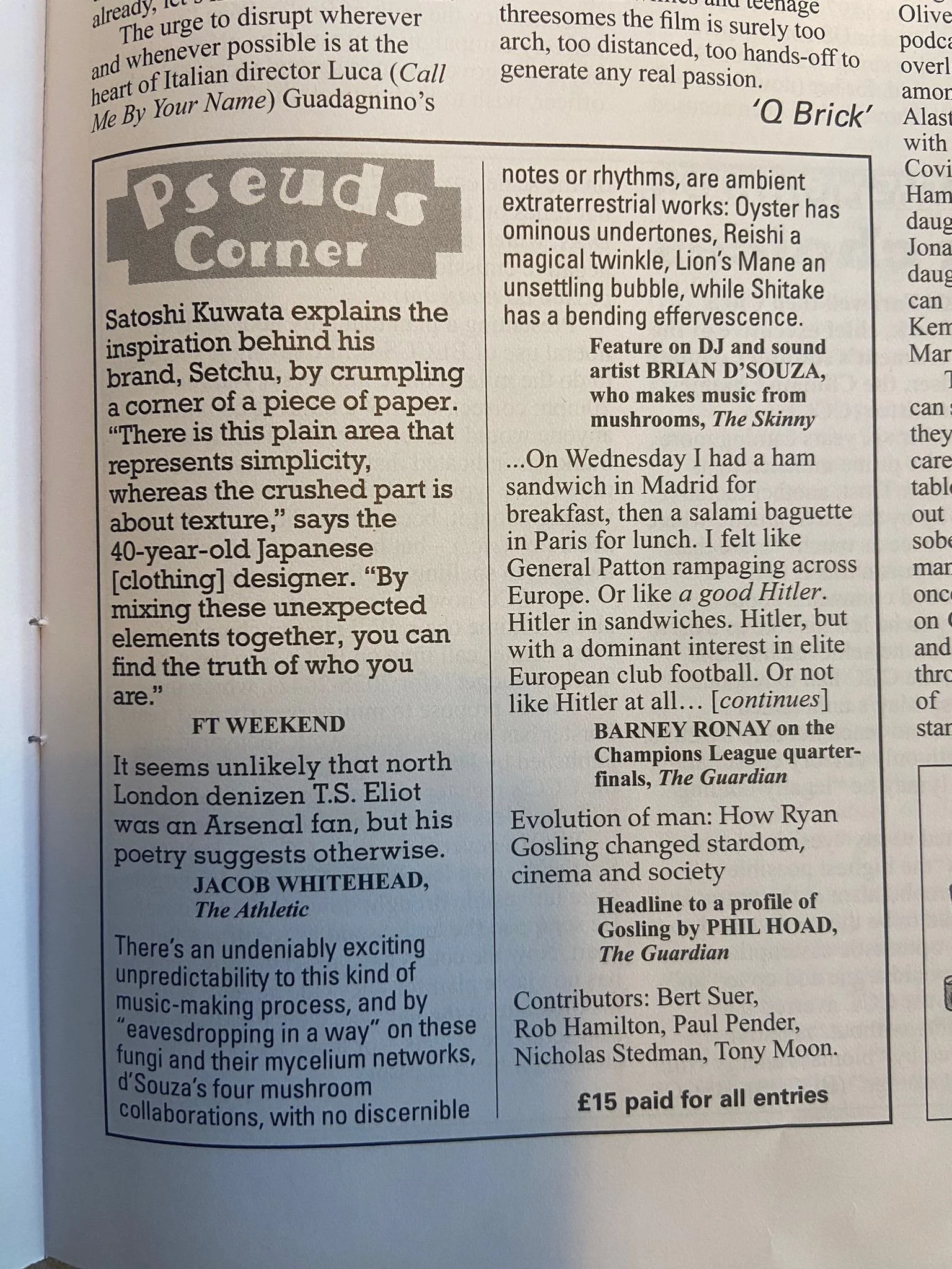 PrivateEye.JPG