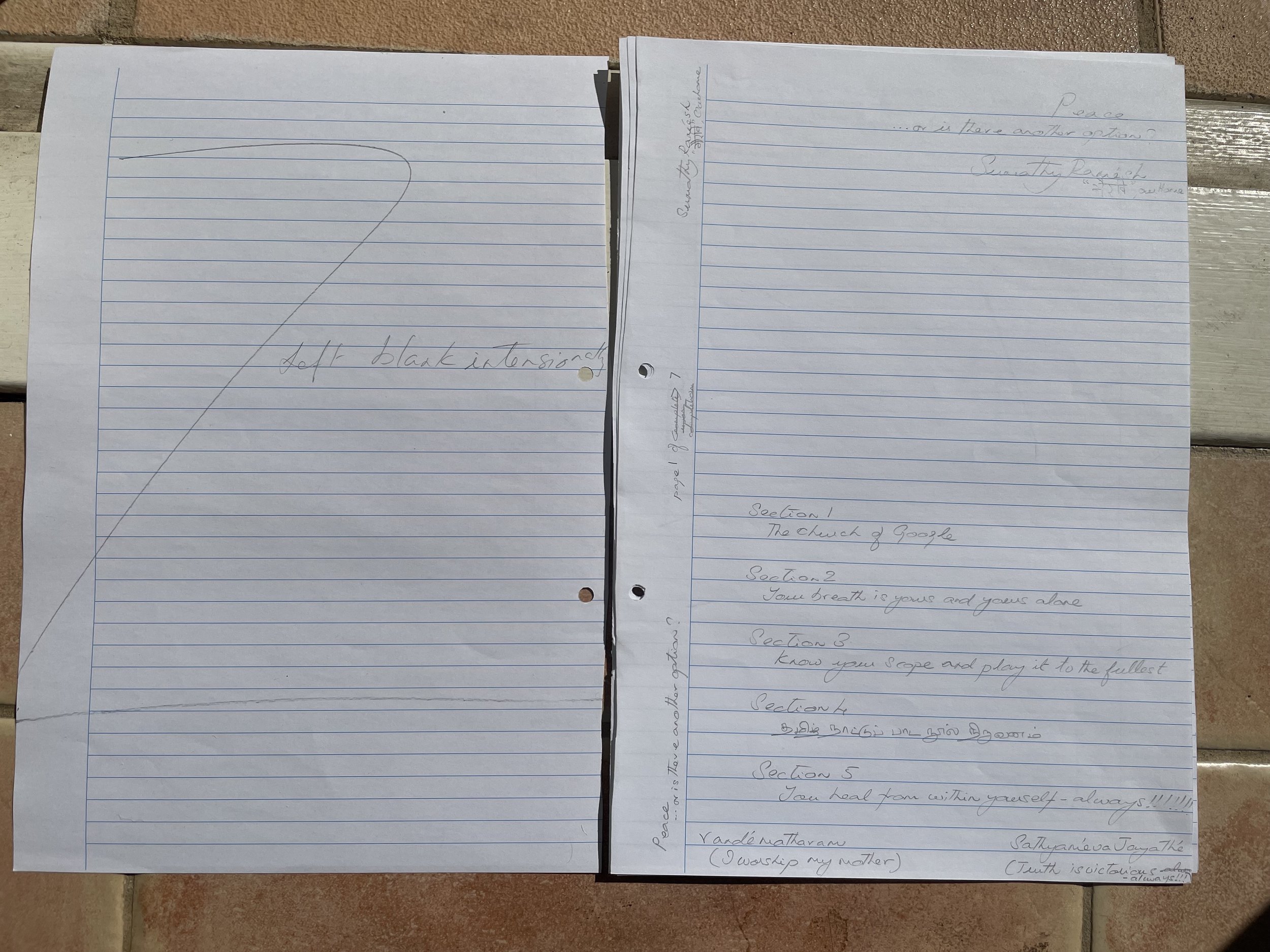 copyright SumathyRamesh 2026