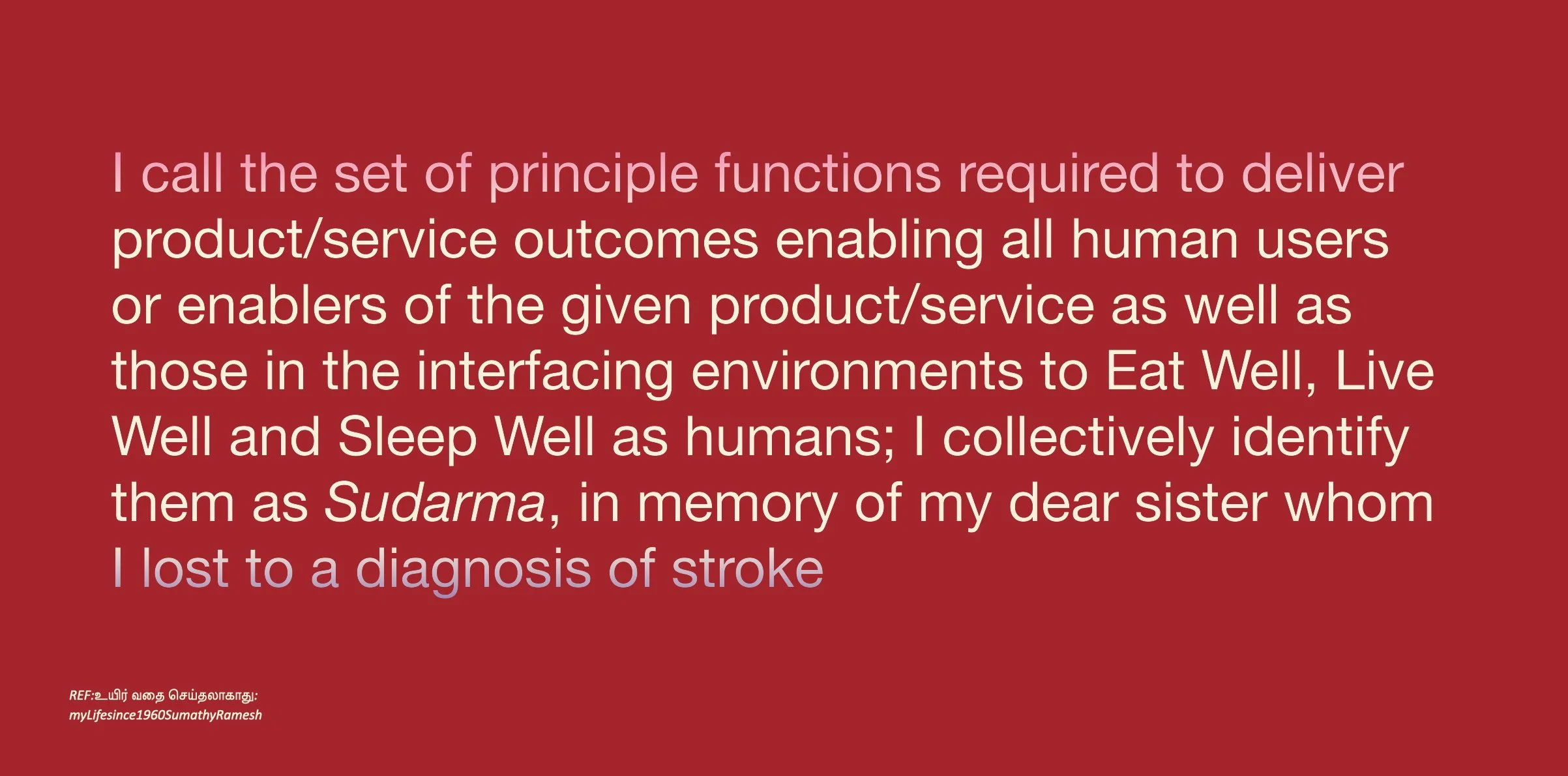 Plate 10 of 24 Sudarma