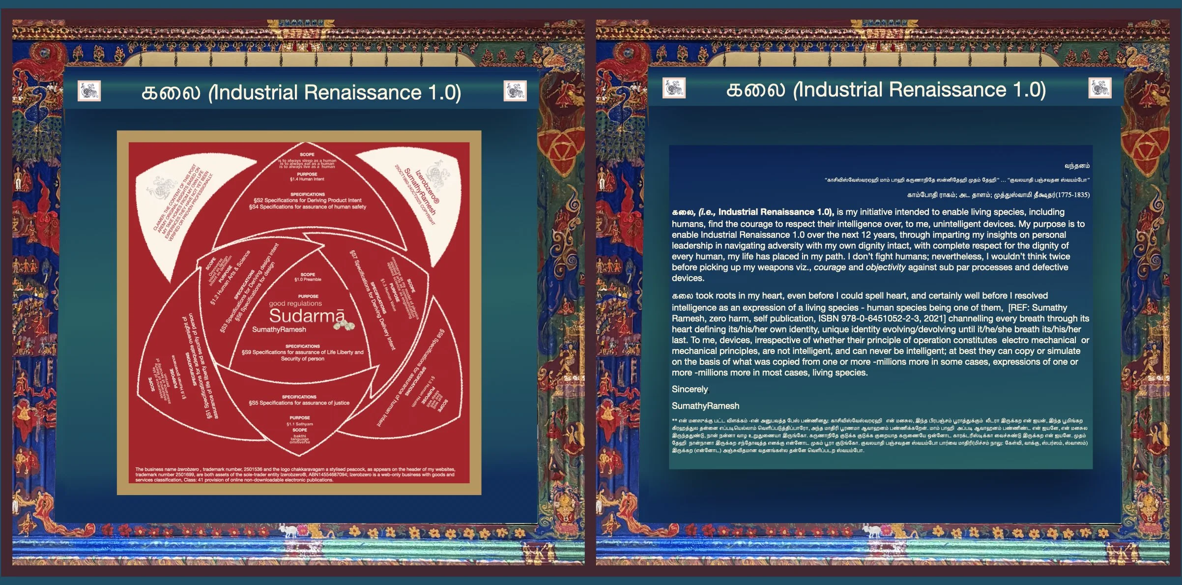 lznding slides.002.jpeg