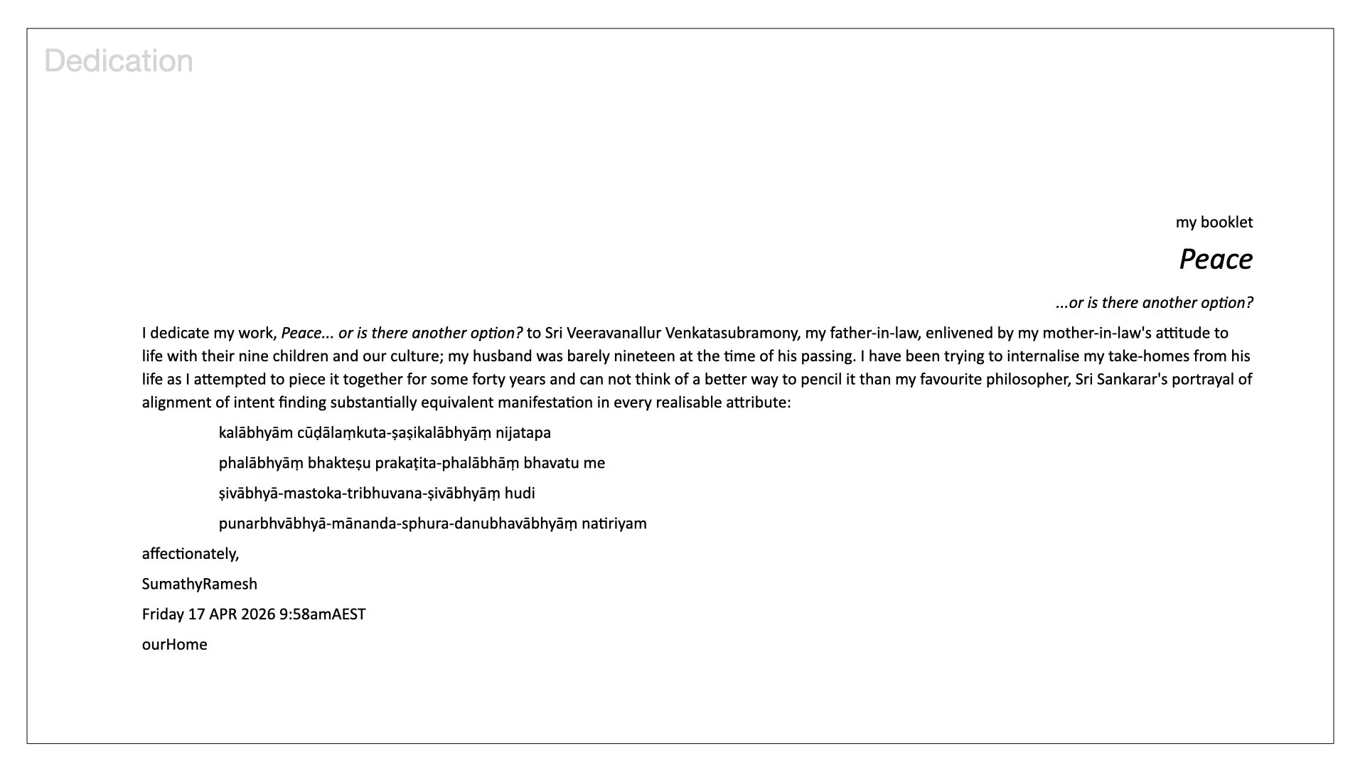 copyright SumathyRamesh