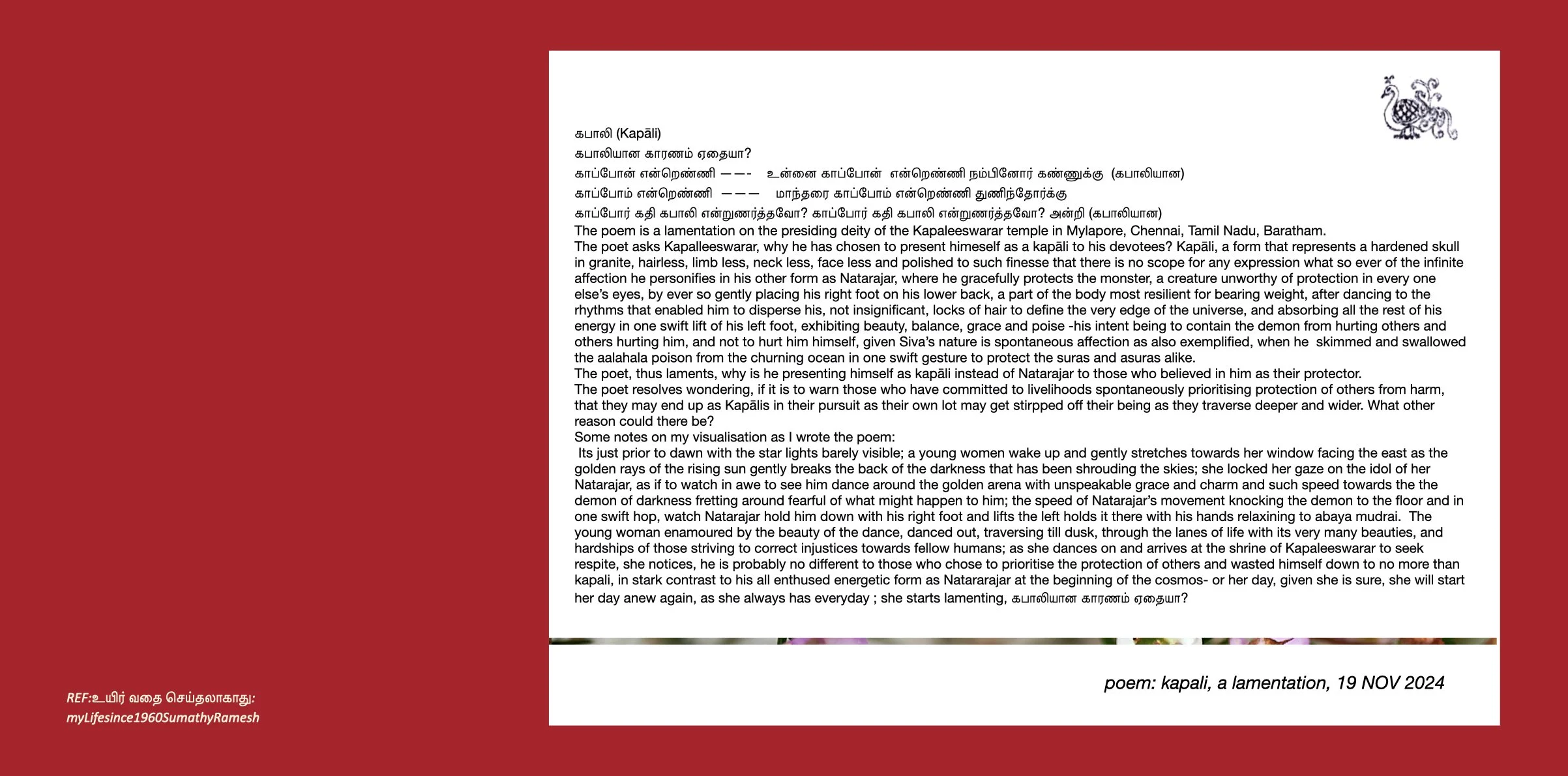 Plate 7 of 24 a prayer