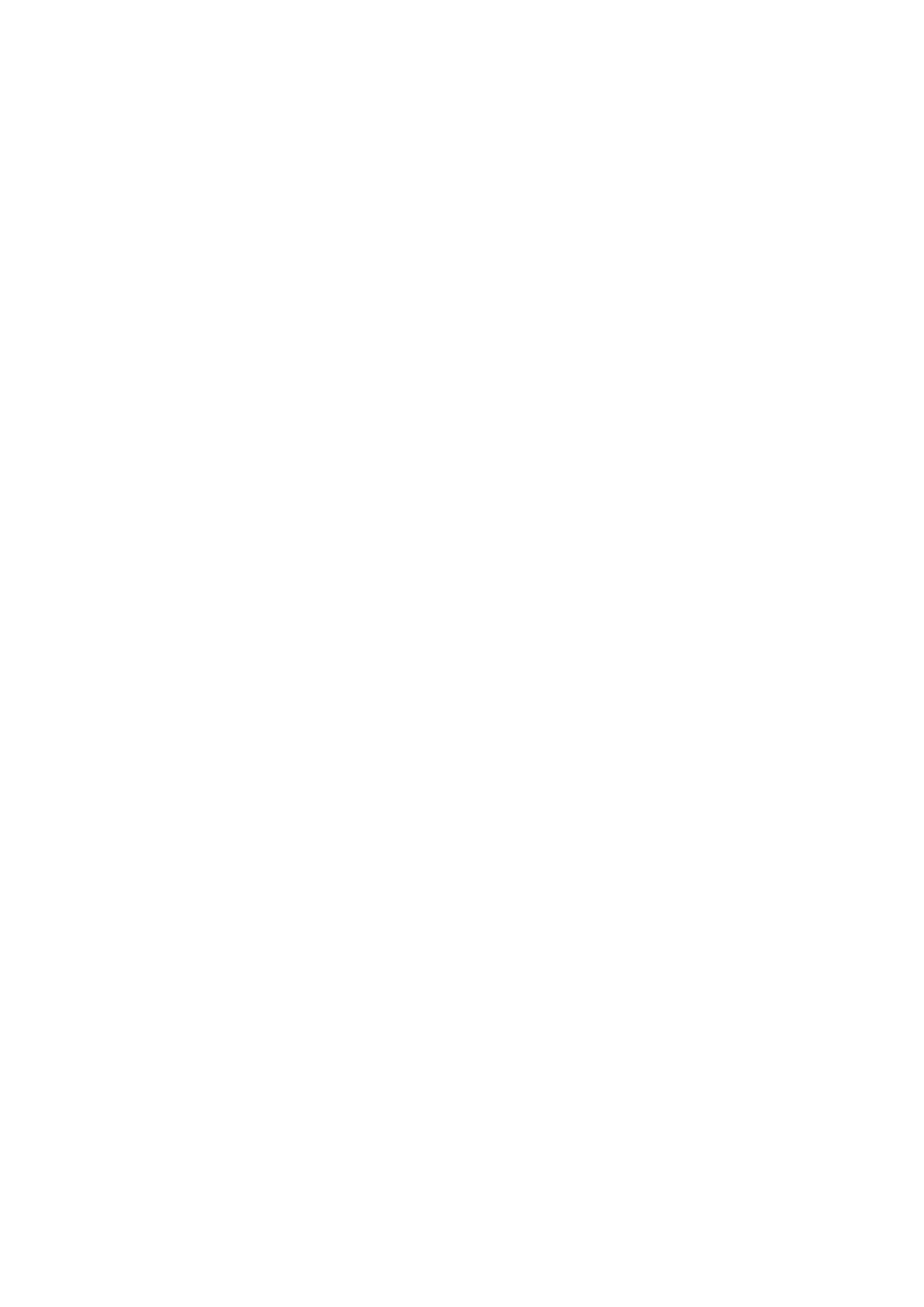 Ketakii Jewson-Brown