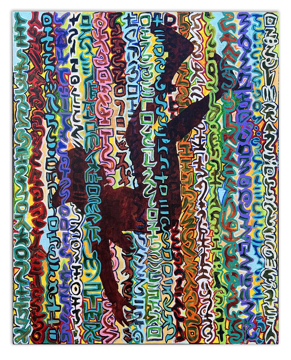 crimson fall  |   24" x 30"  |  acrylic on canvas  |  2025