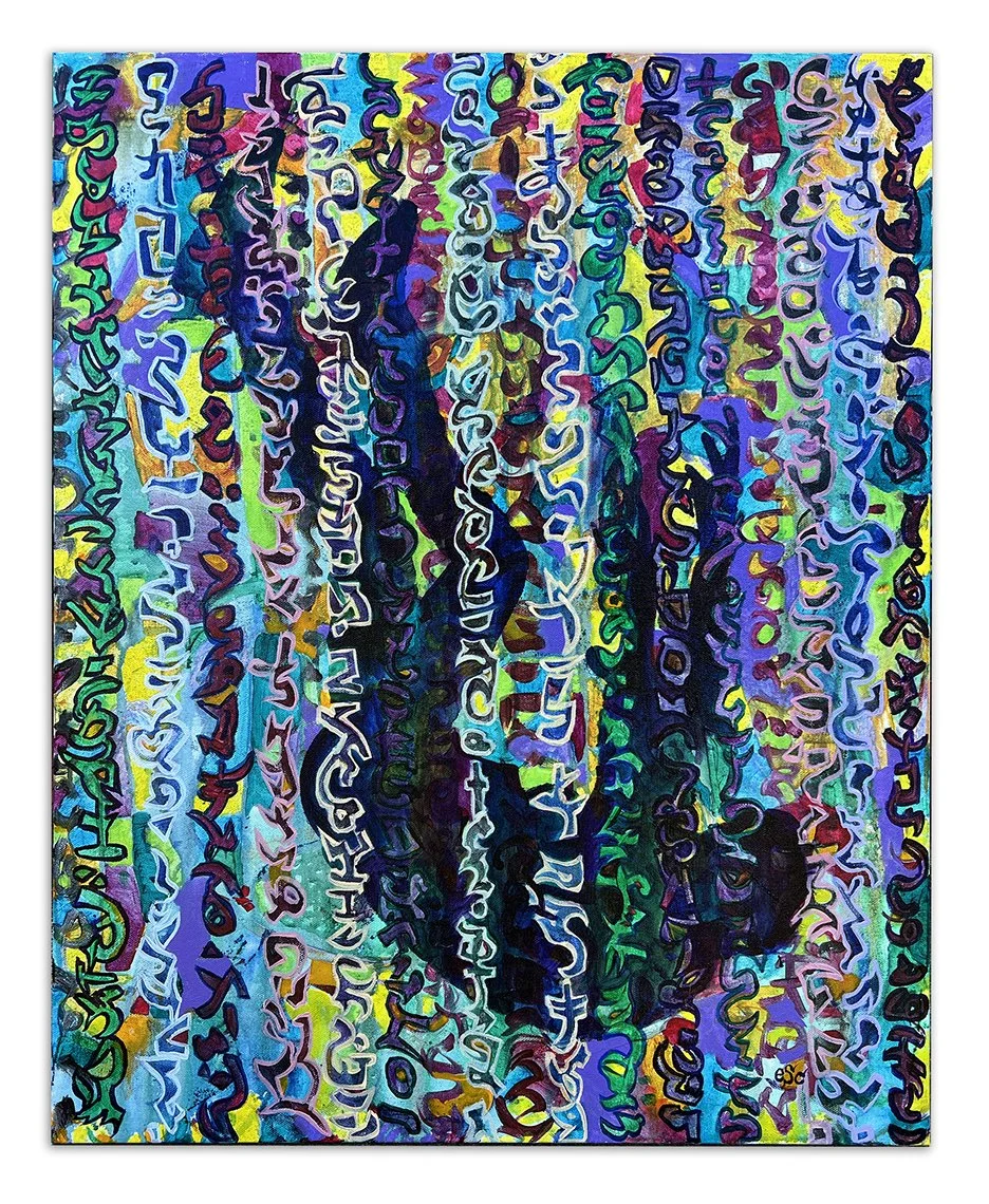 purple fall  |  24" x 30"  |  acrylic on canvas  |  2025
