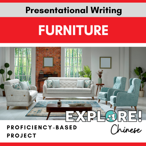 product thumbnail for Chinese house & furniture project
