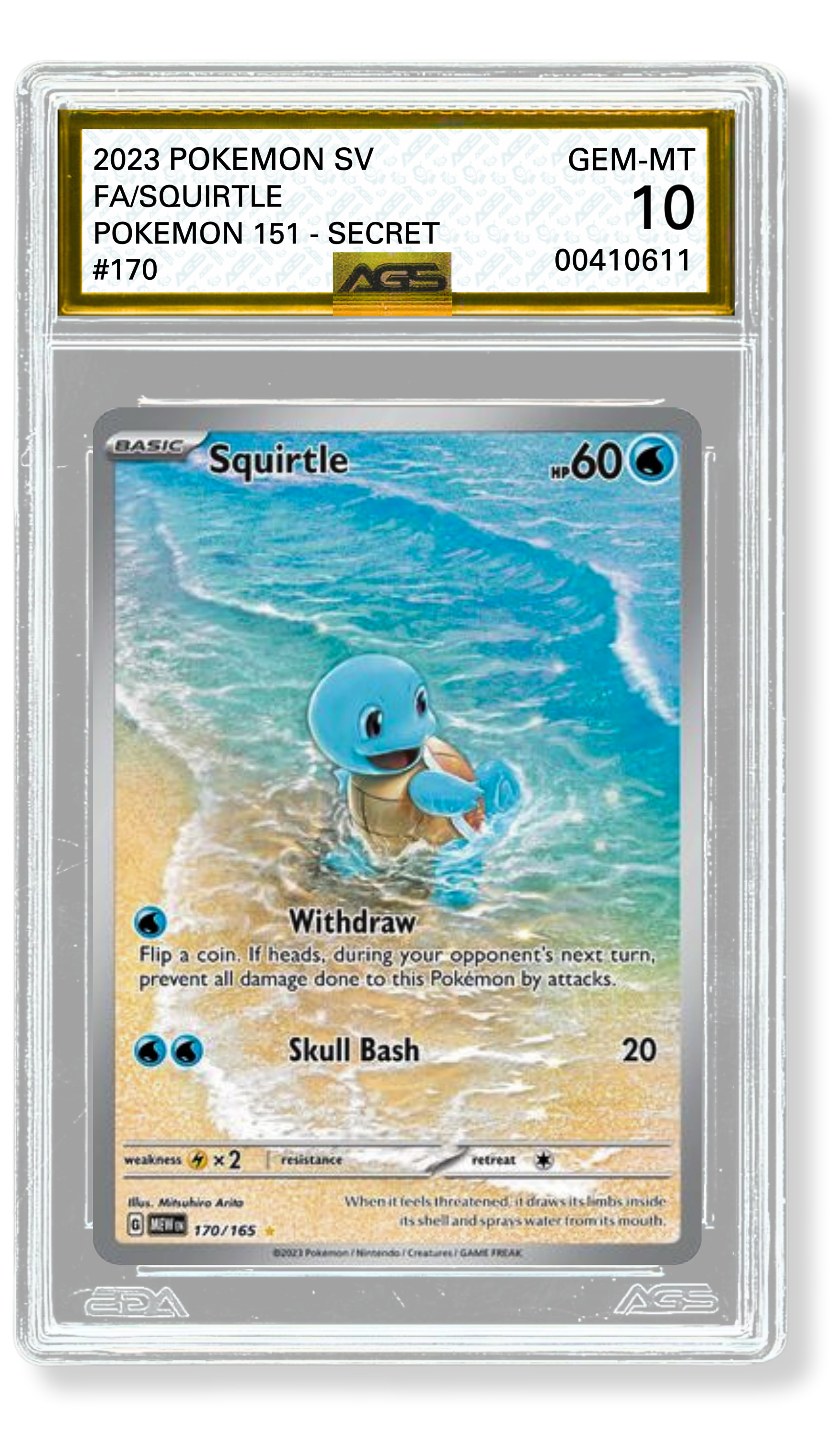 discord giveaway.png (Copy)