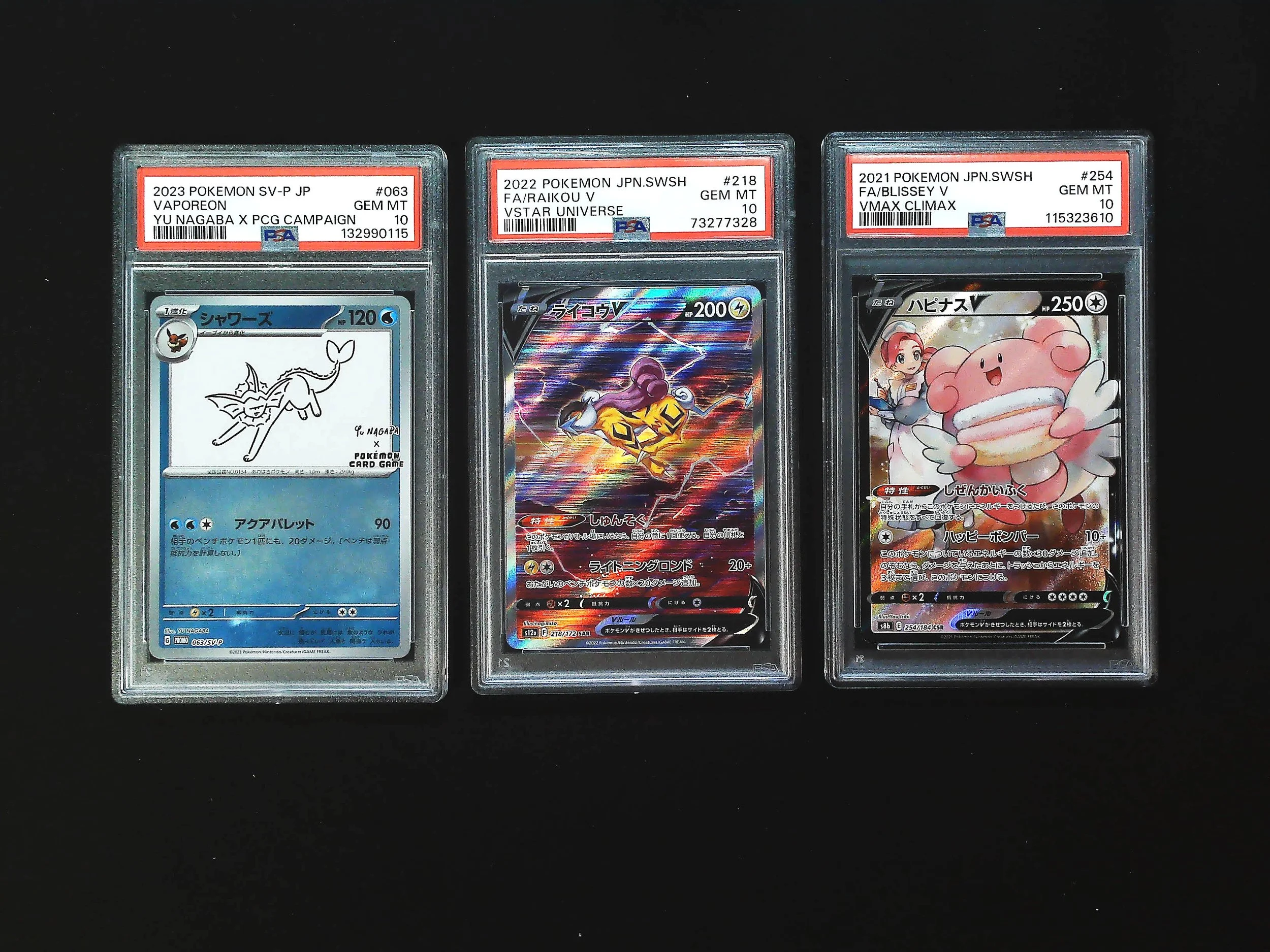 2026-05-19_110750318.jpg