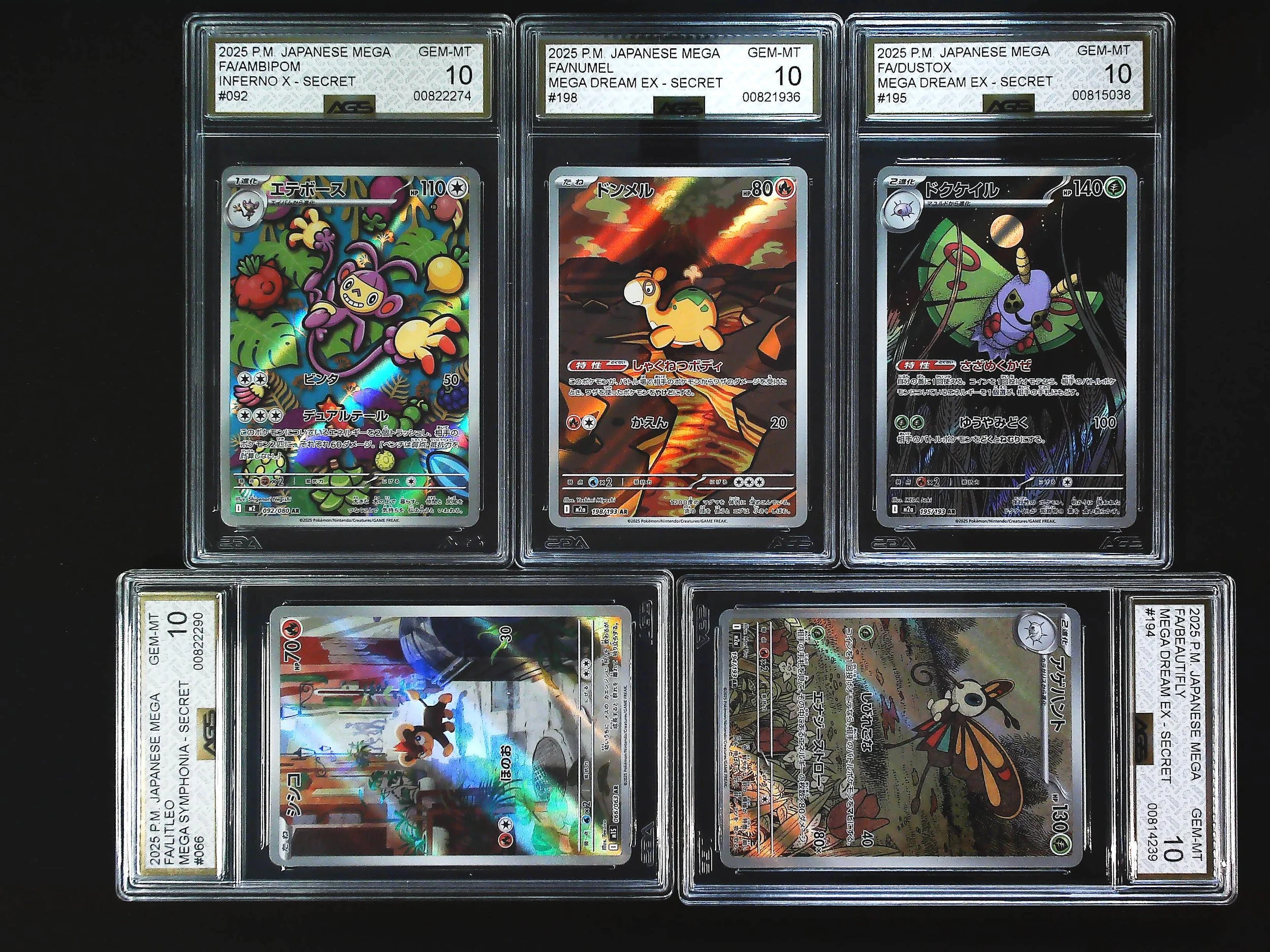 2026-06-18_140258663.jpg