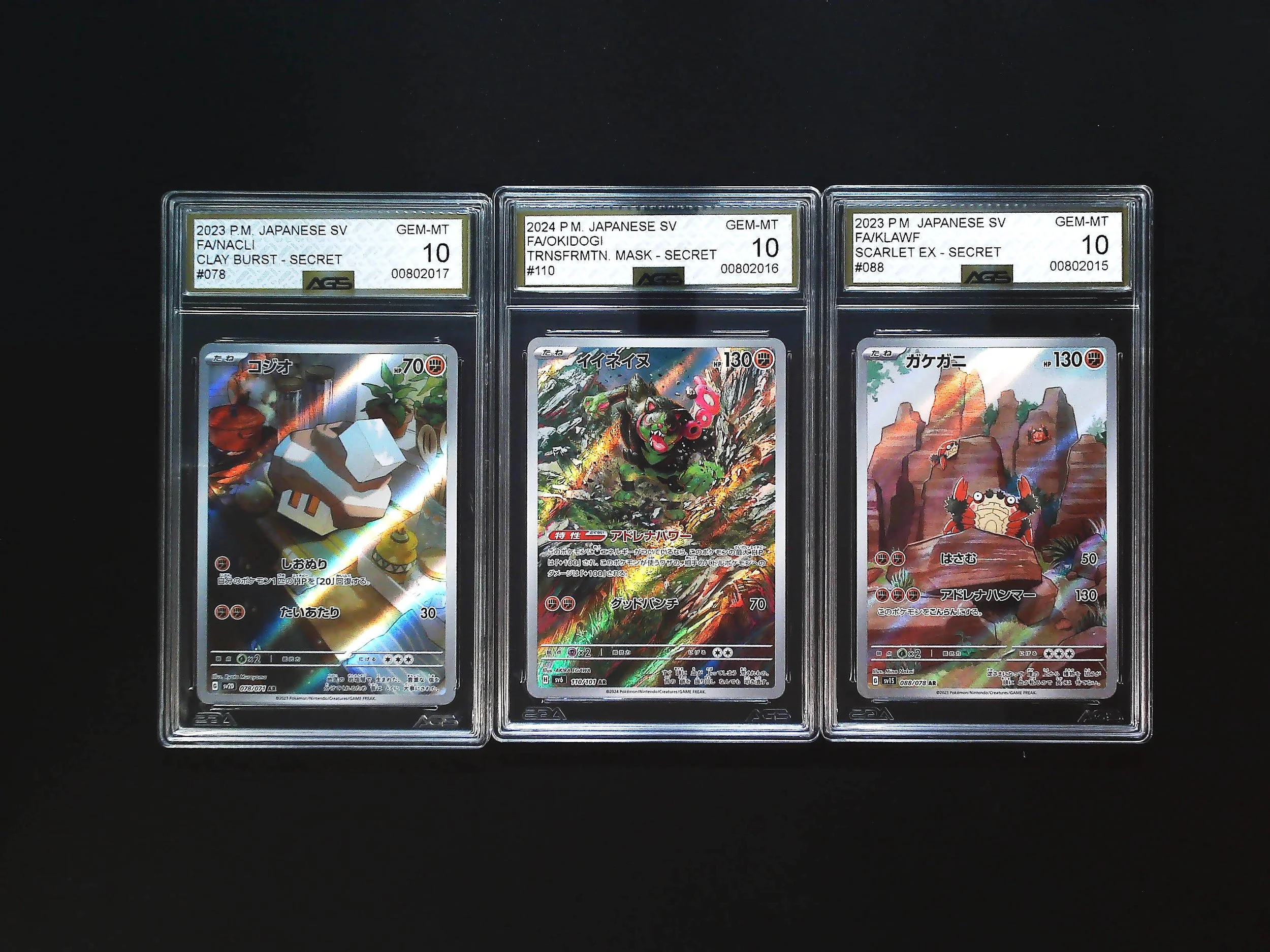 2026-05-26_155544366.jpg