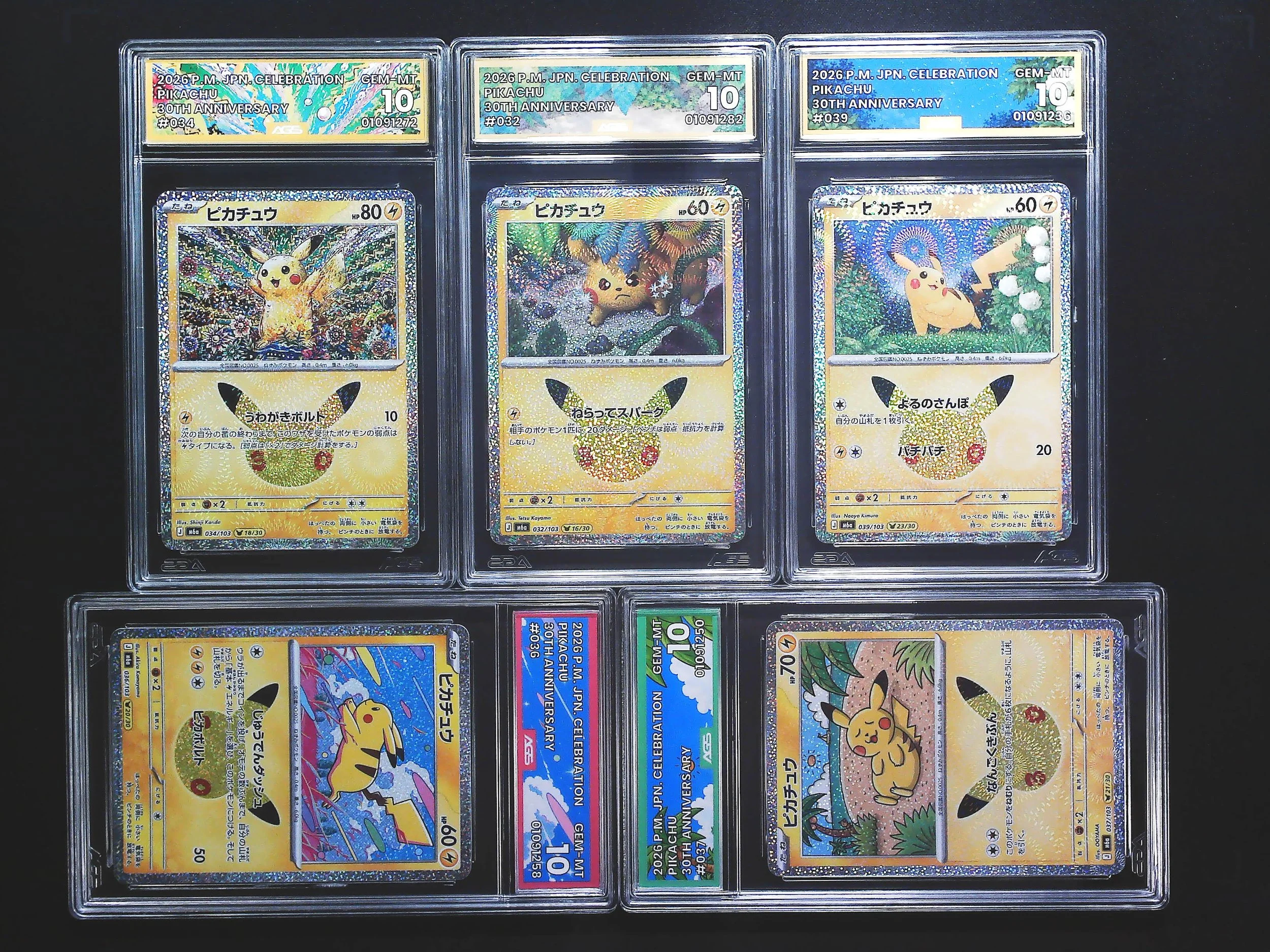 2026-10-09_142423791.jpg