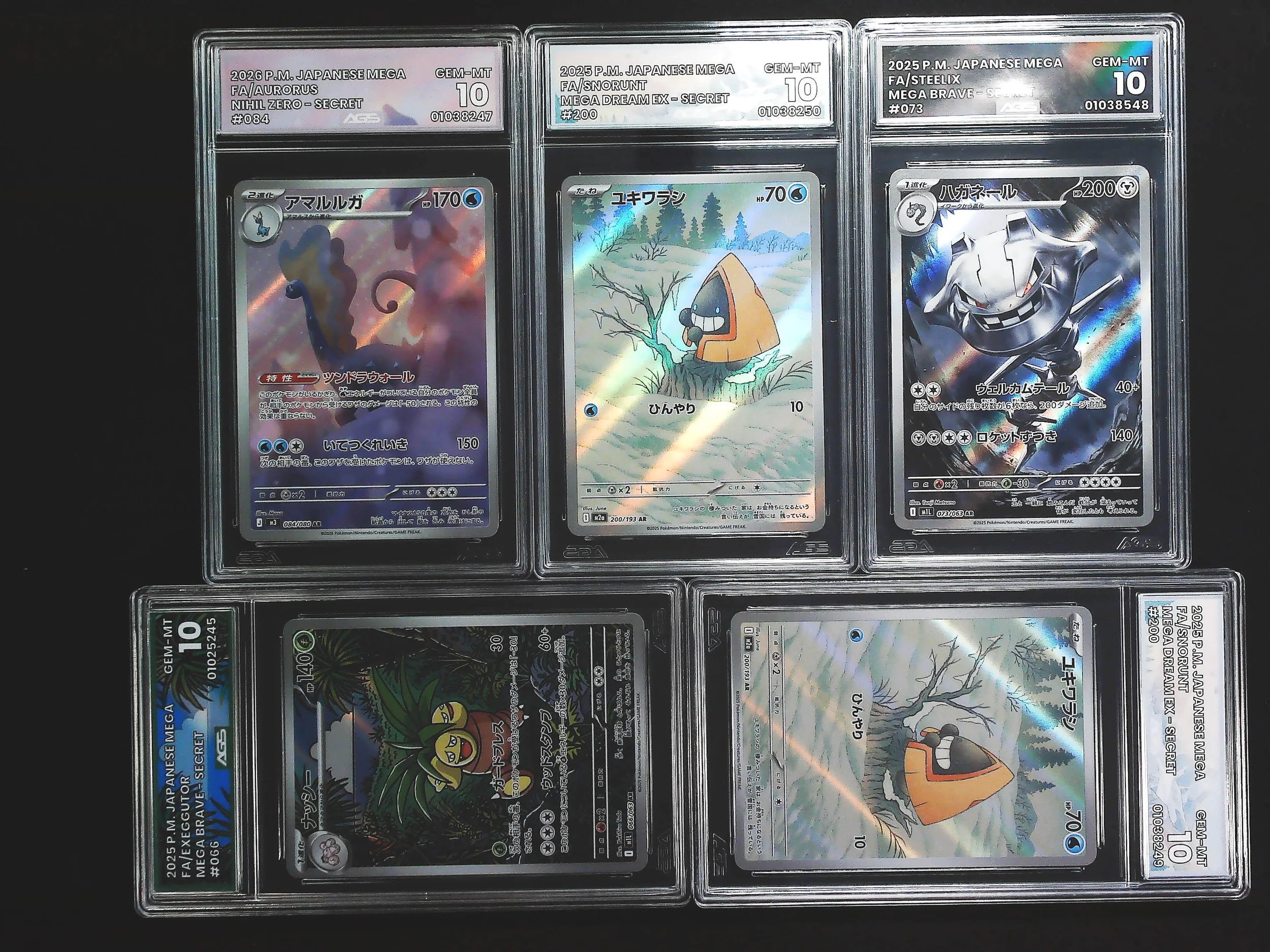 2026-10-02_155732609.jpg