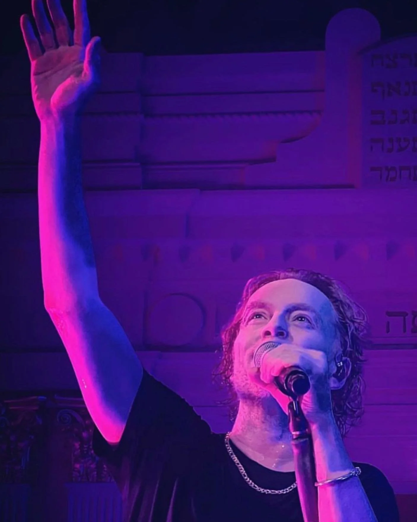 Projection is (Not) Good Company