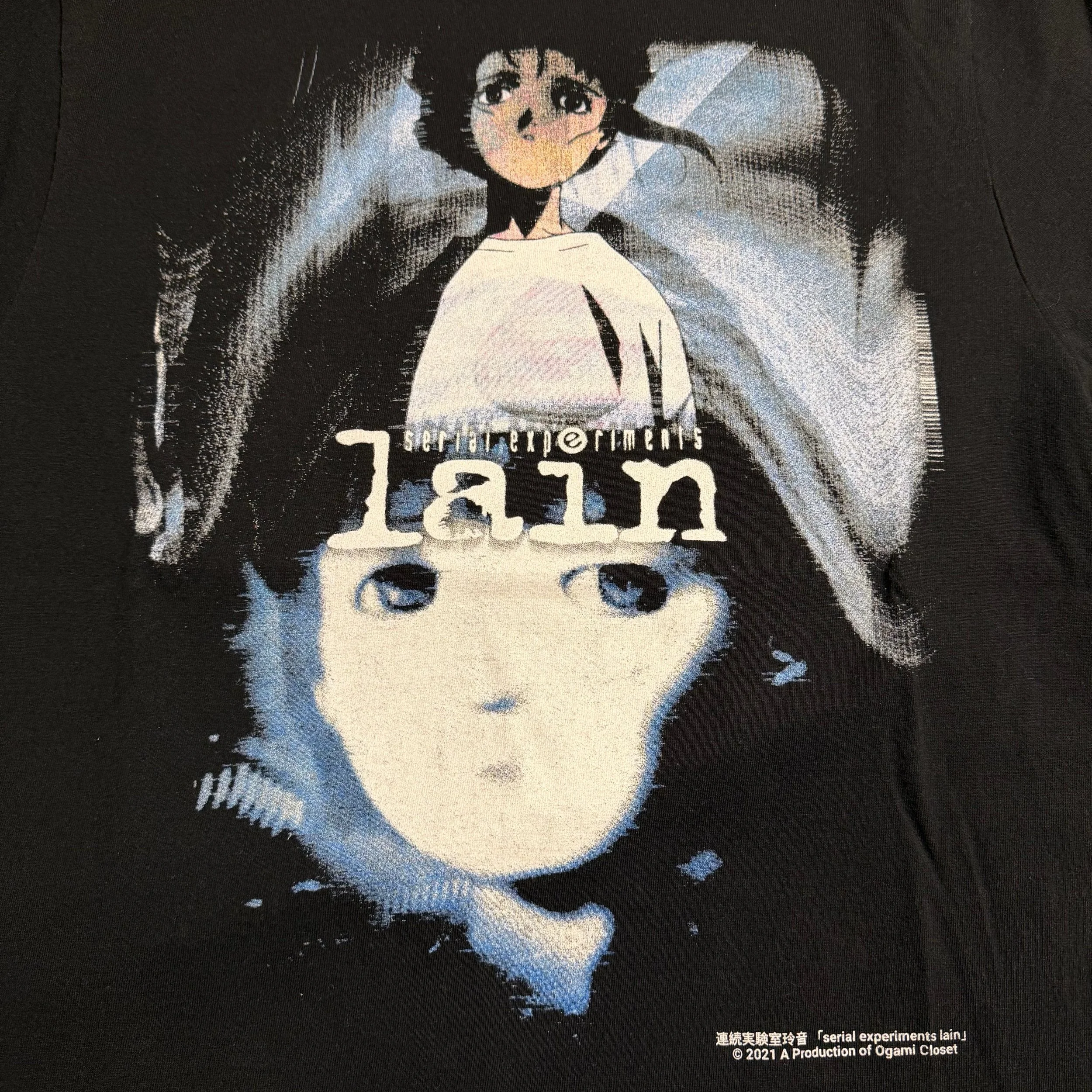 serial experiments lain • xxl