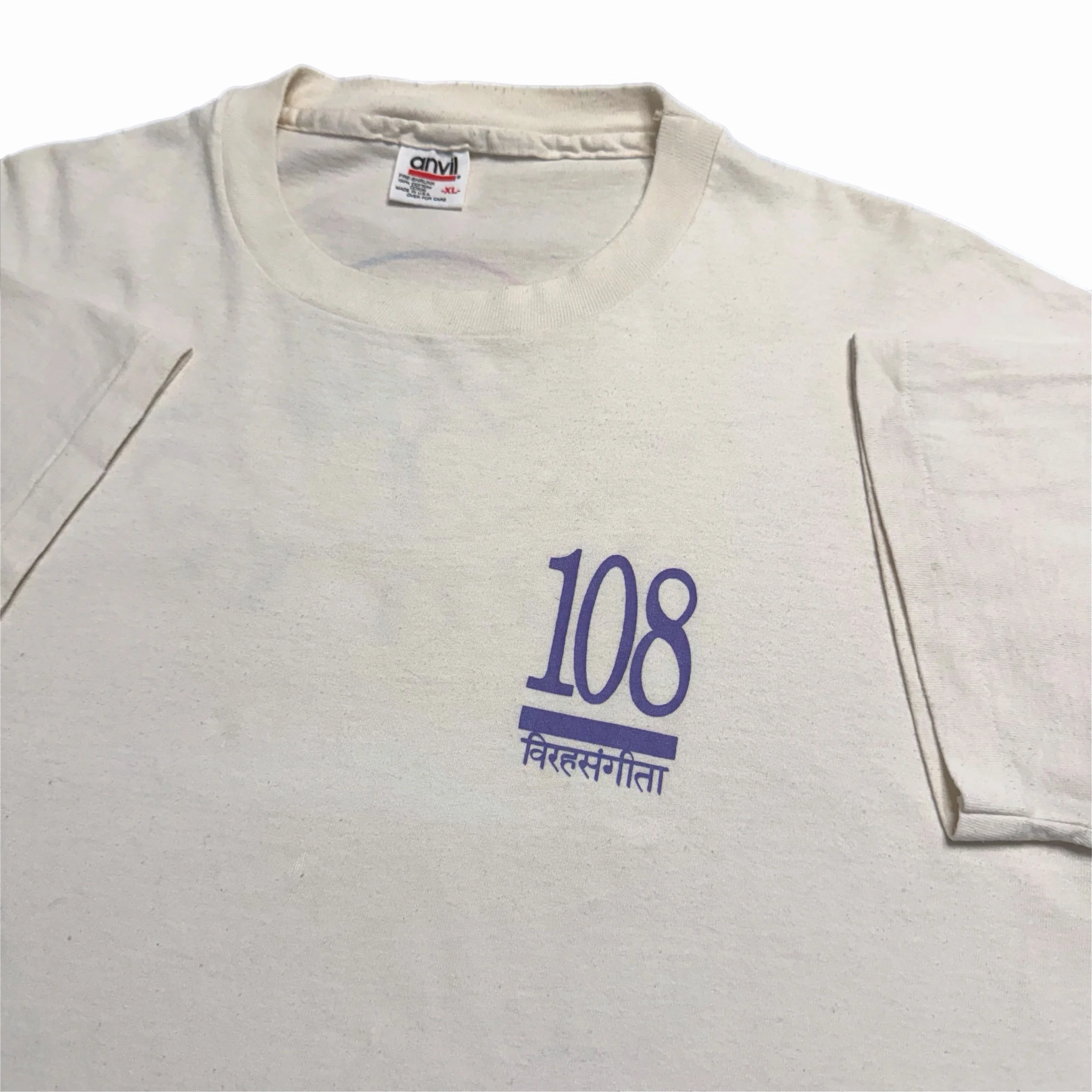 108 hardcore band tee • xl