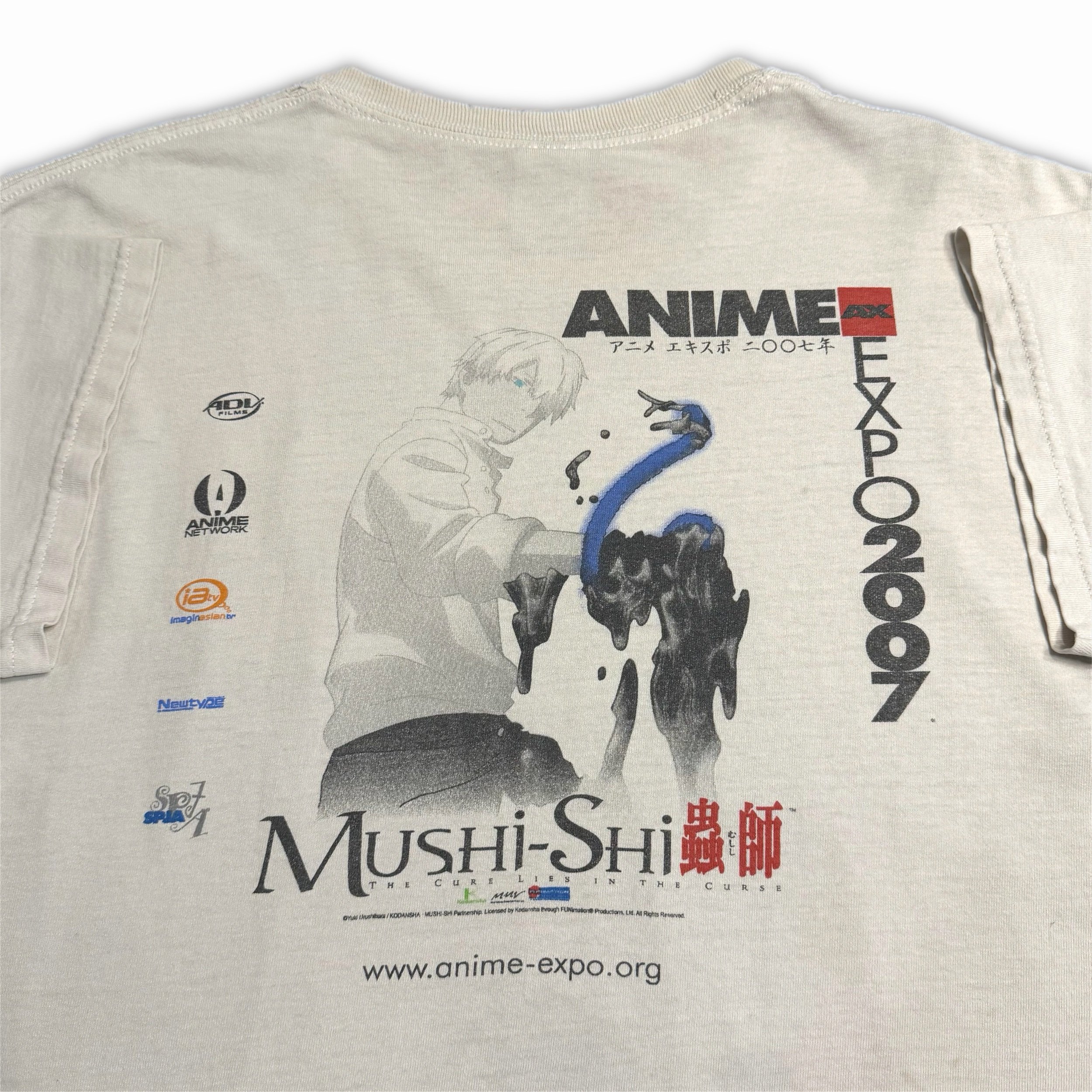 mushi-shi • medium