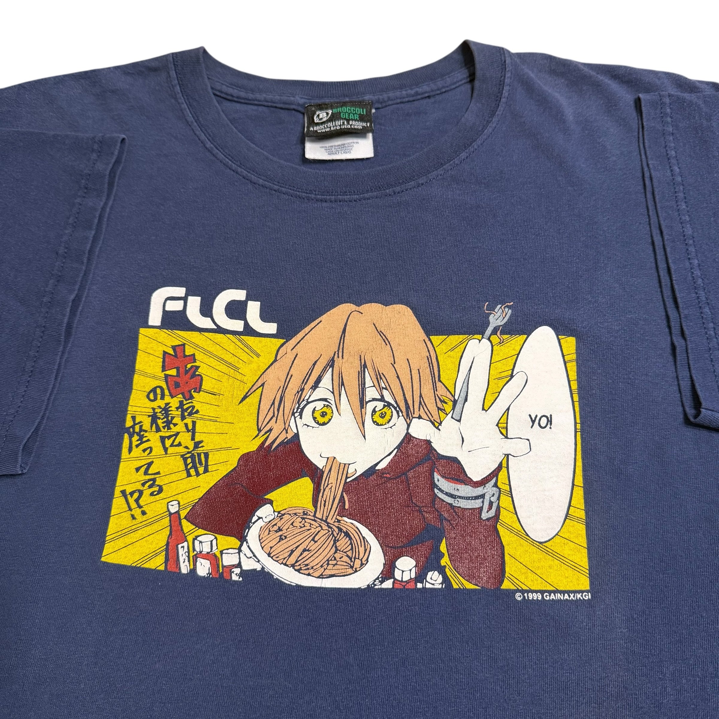 FLCL Haruko • Large