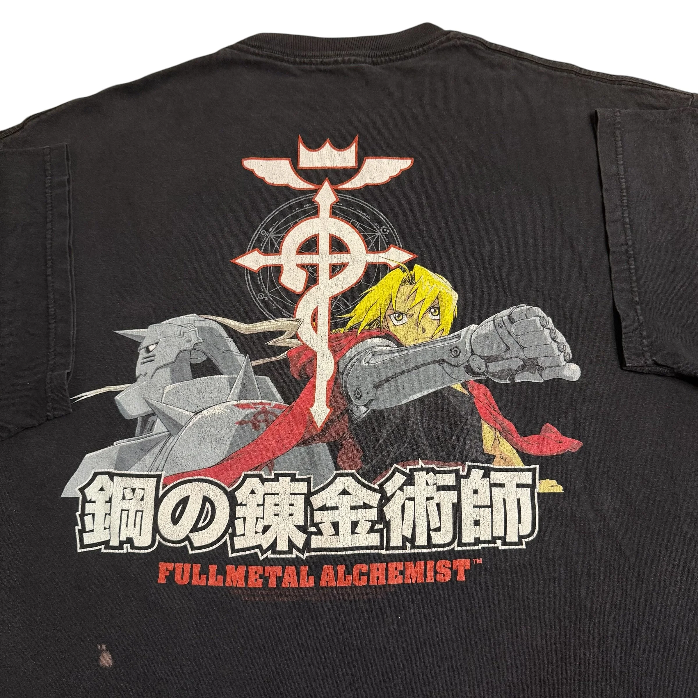 FMA Flamel • XL