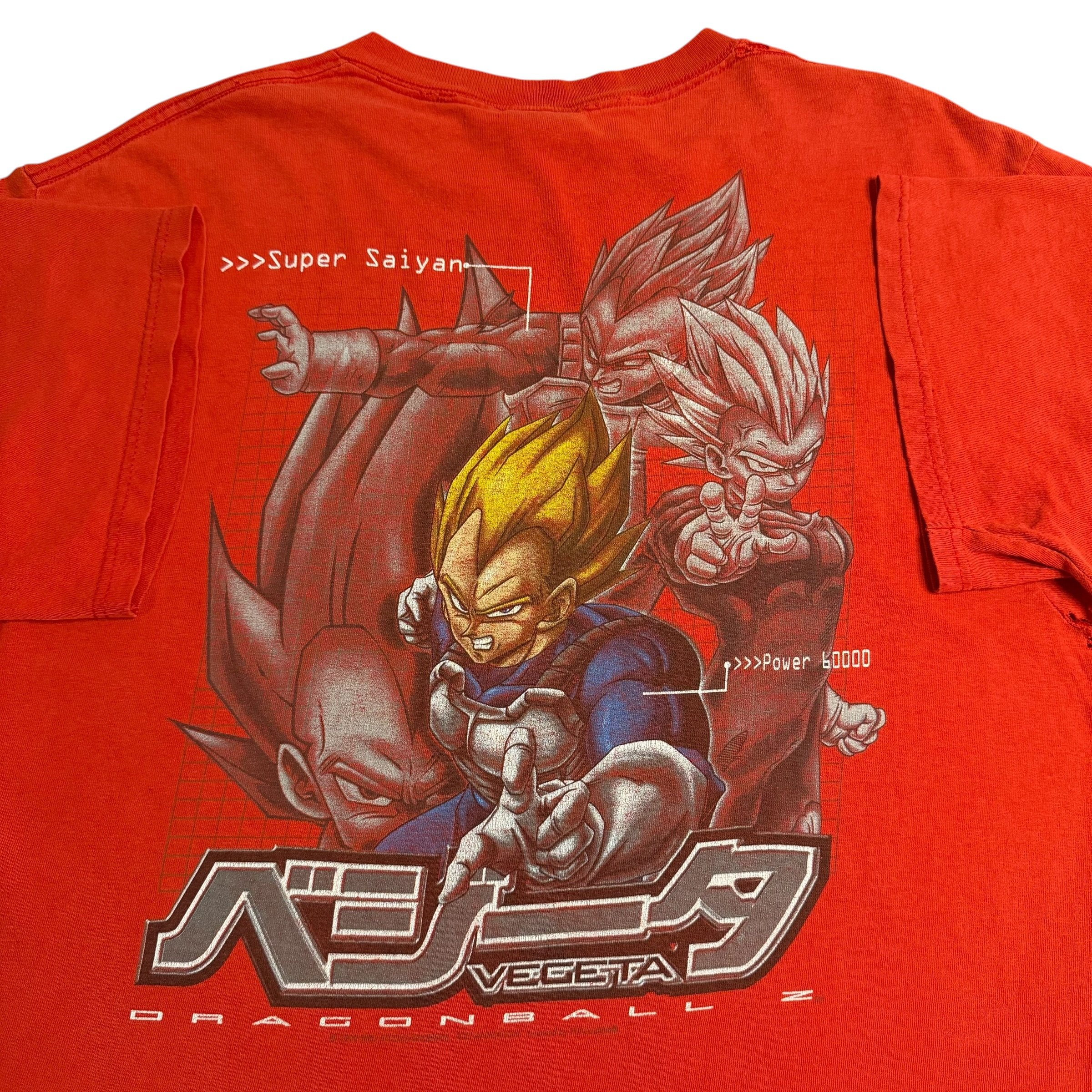 DBZ Vegeta • Large