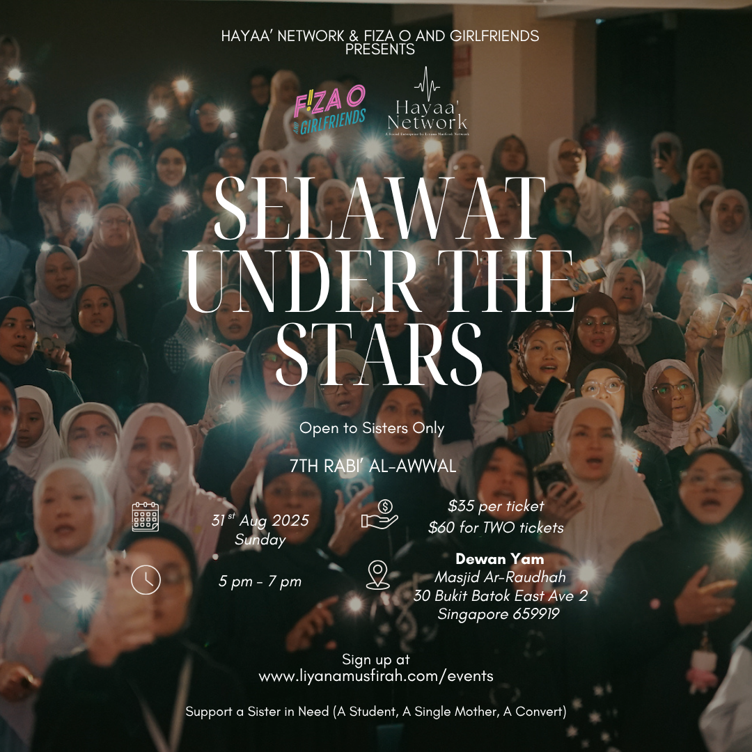 Salawat Under the Stars