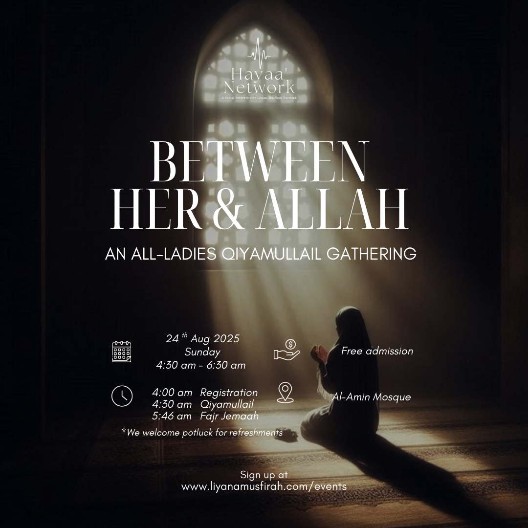 BETWEEN HER & ALLAH