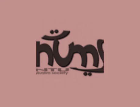 ntums.jpg