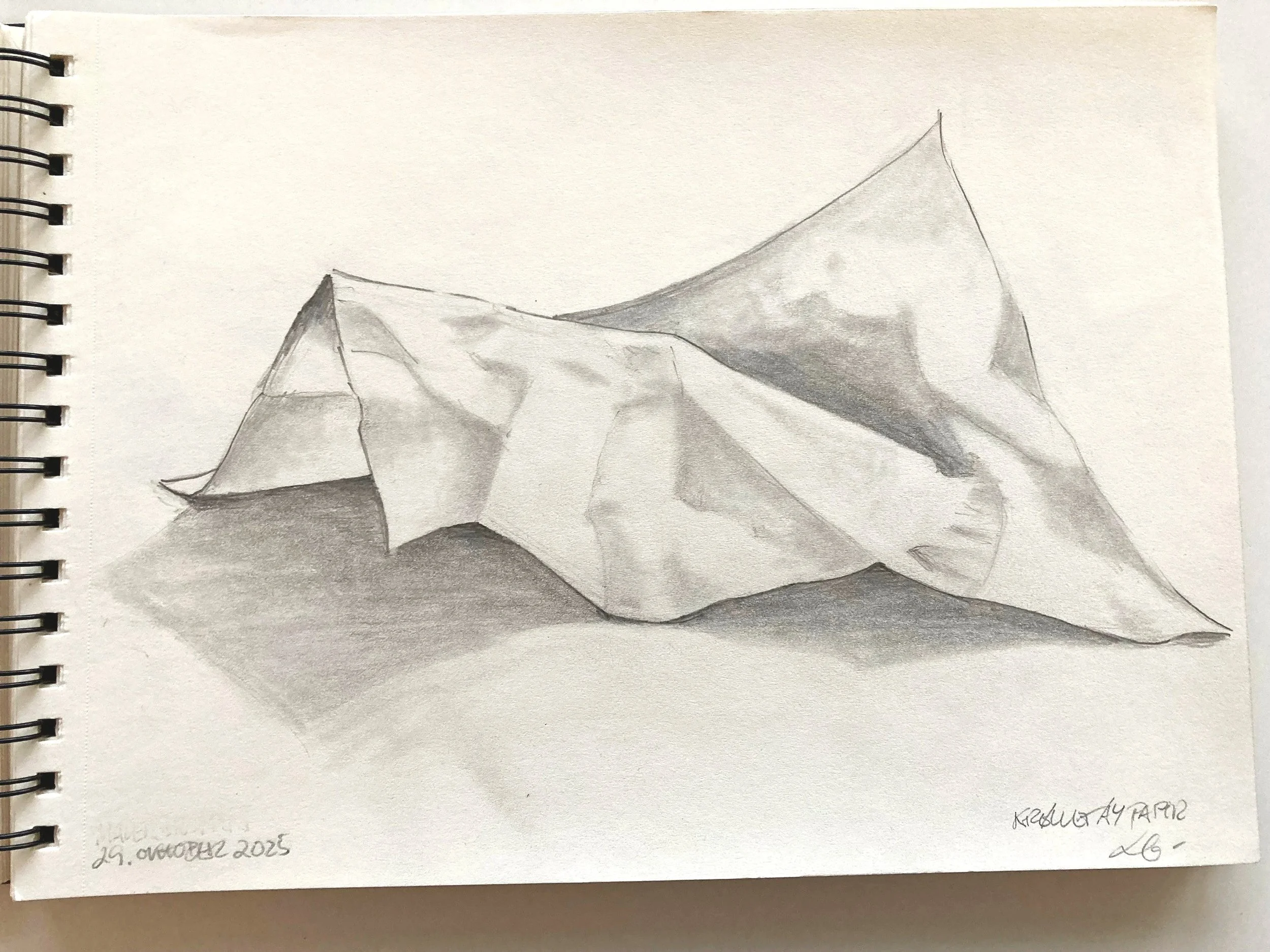 CRUMPLED PAPER