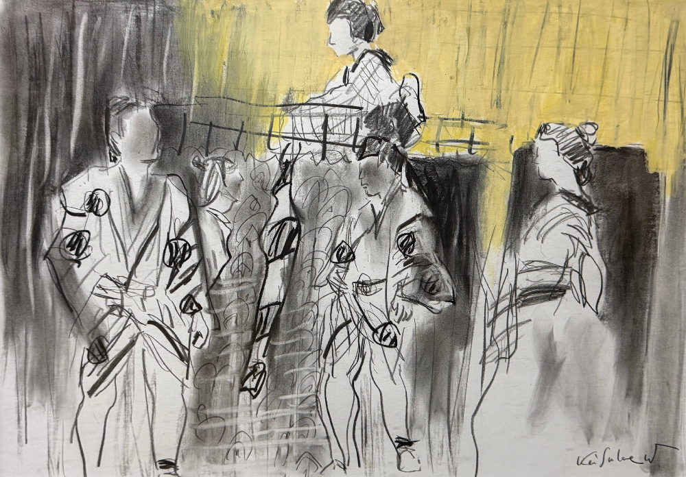 Kabuki by Keisuke Watanabe at Plastico Galler