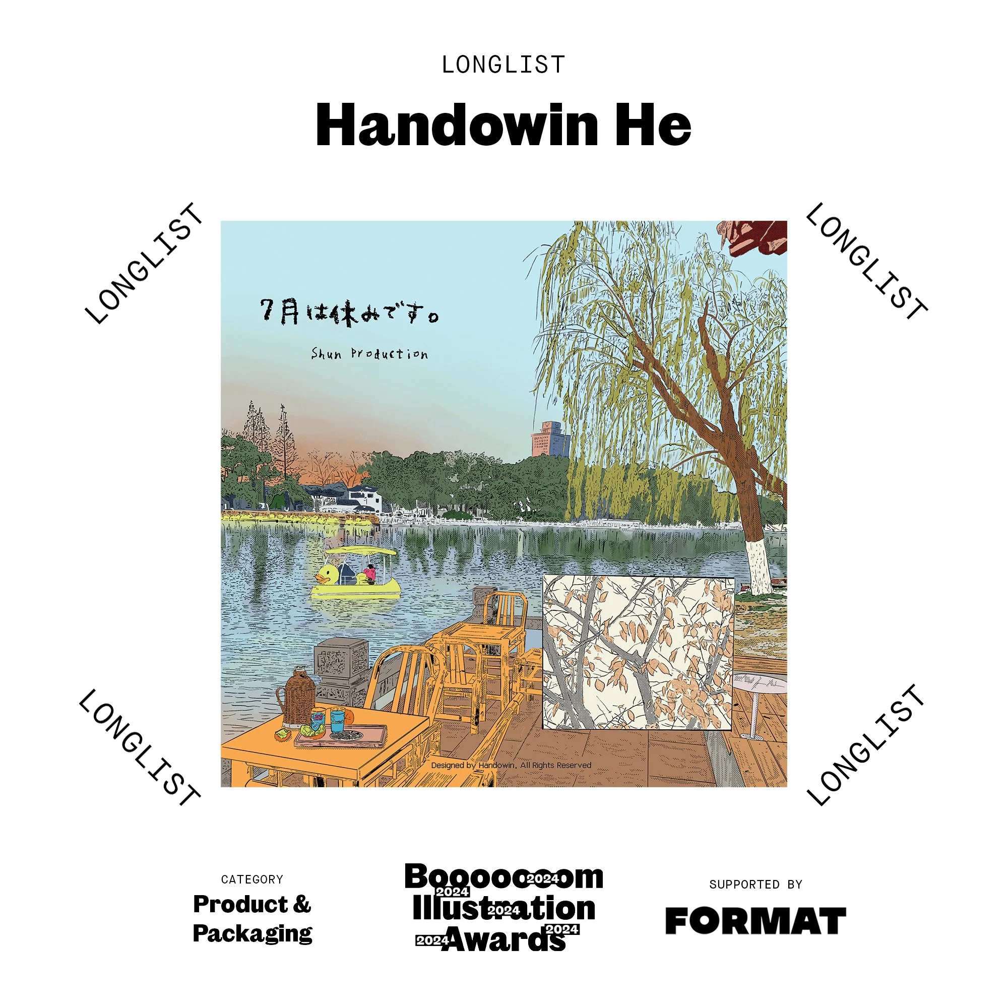 2024_BIA_longlist_074-handowin-he.jpg