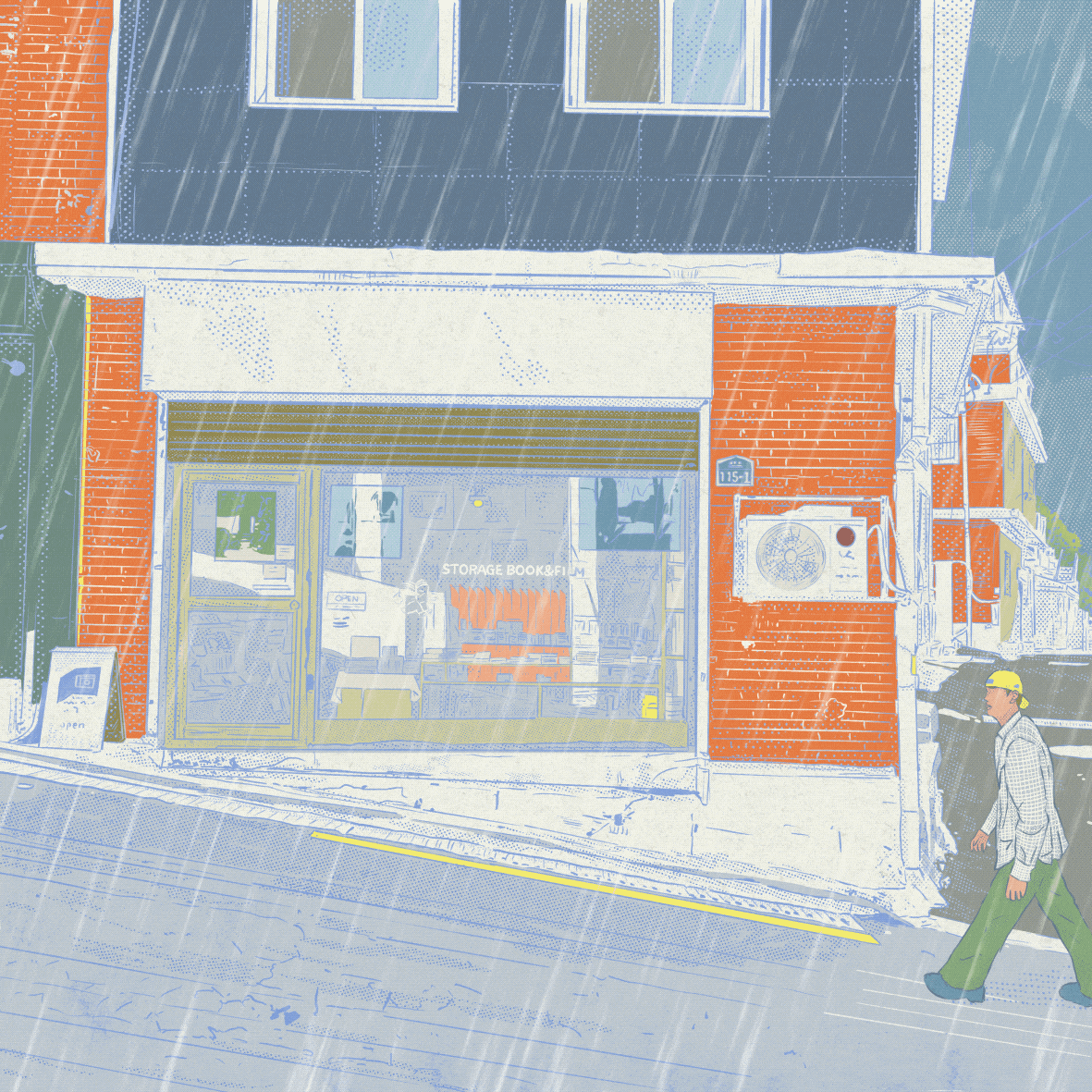 Off Work in Bookstores 2026