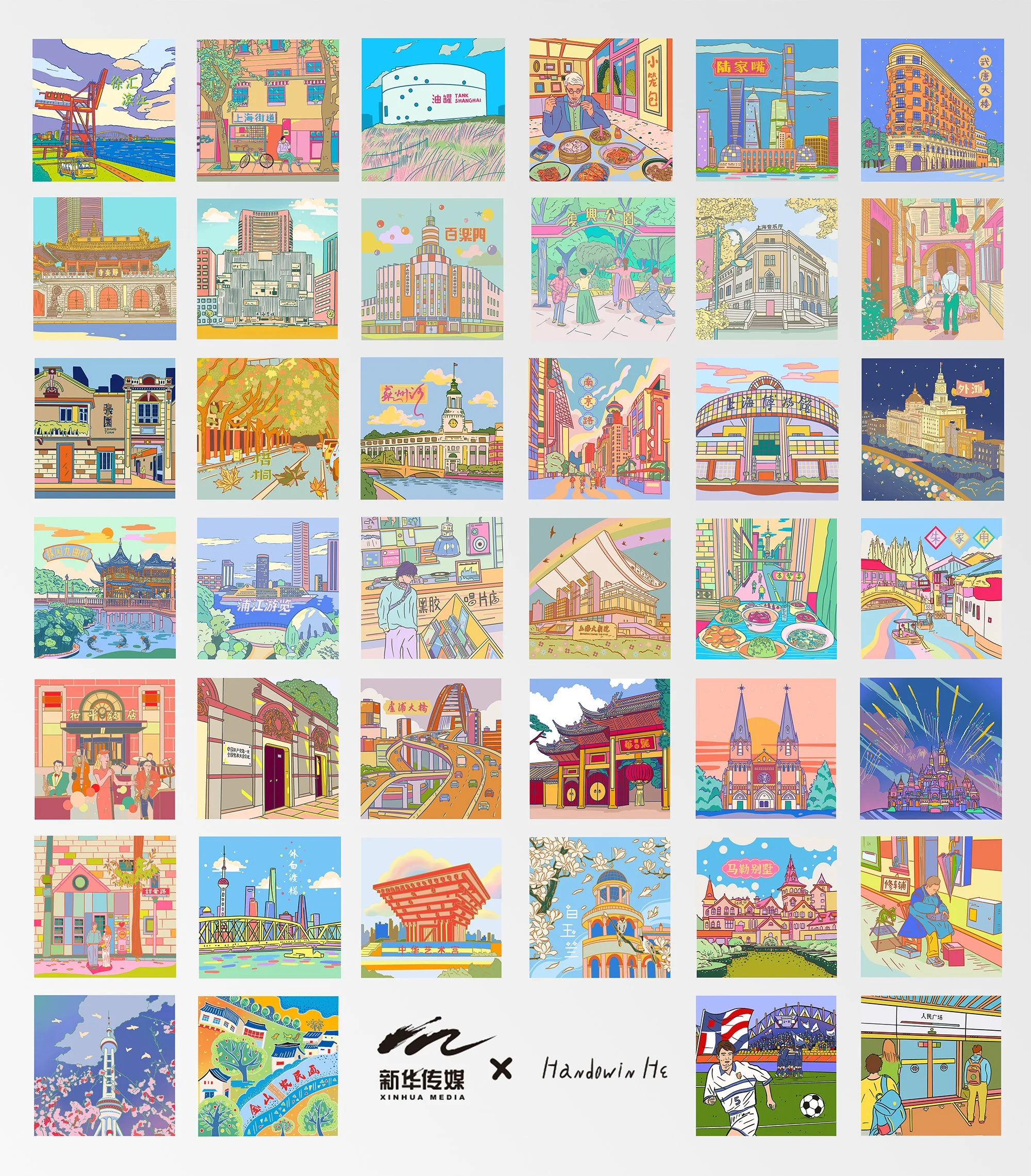 offworkboardgame copy.jpg