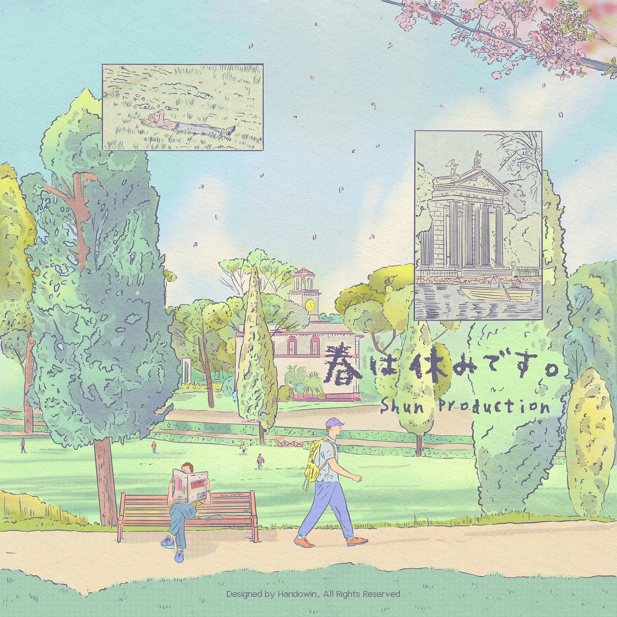 off_work_in_book_stores_spring 2000px.jpg