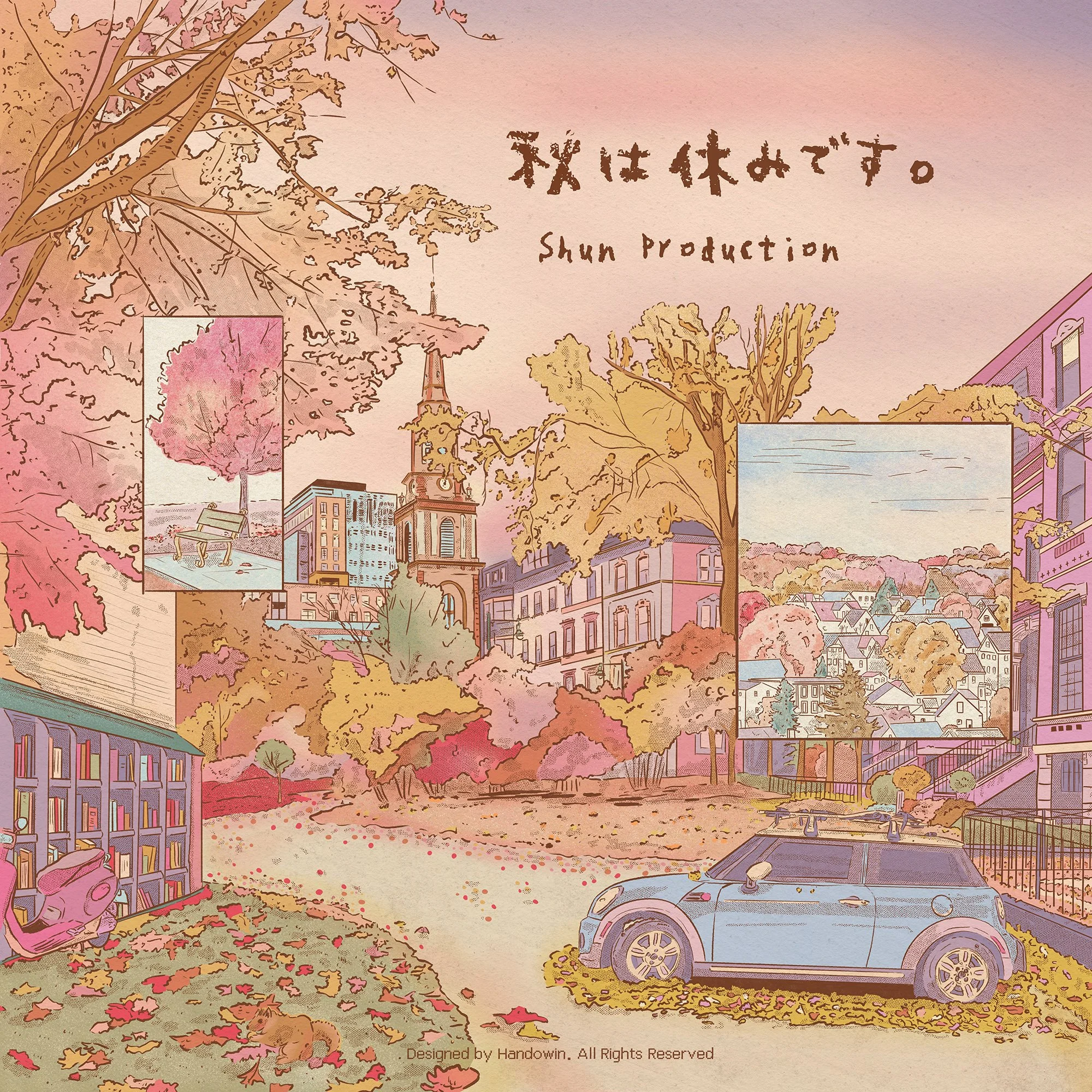 off_work_in_book_stores_autumn 2000px.JPG