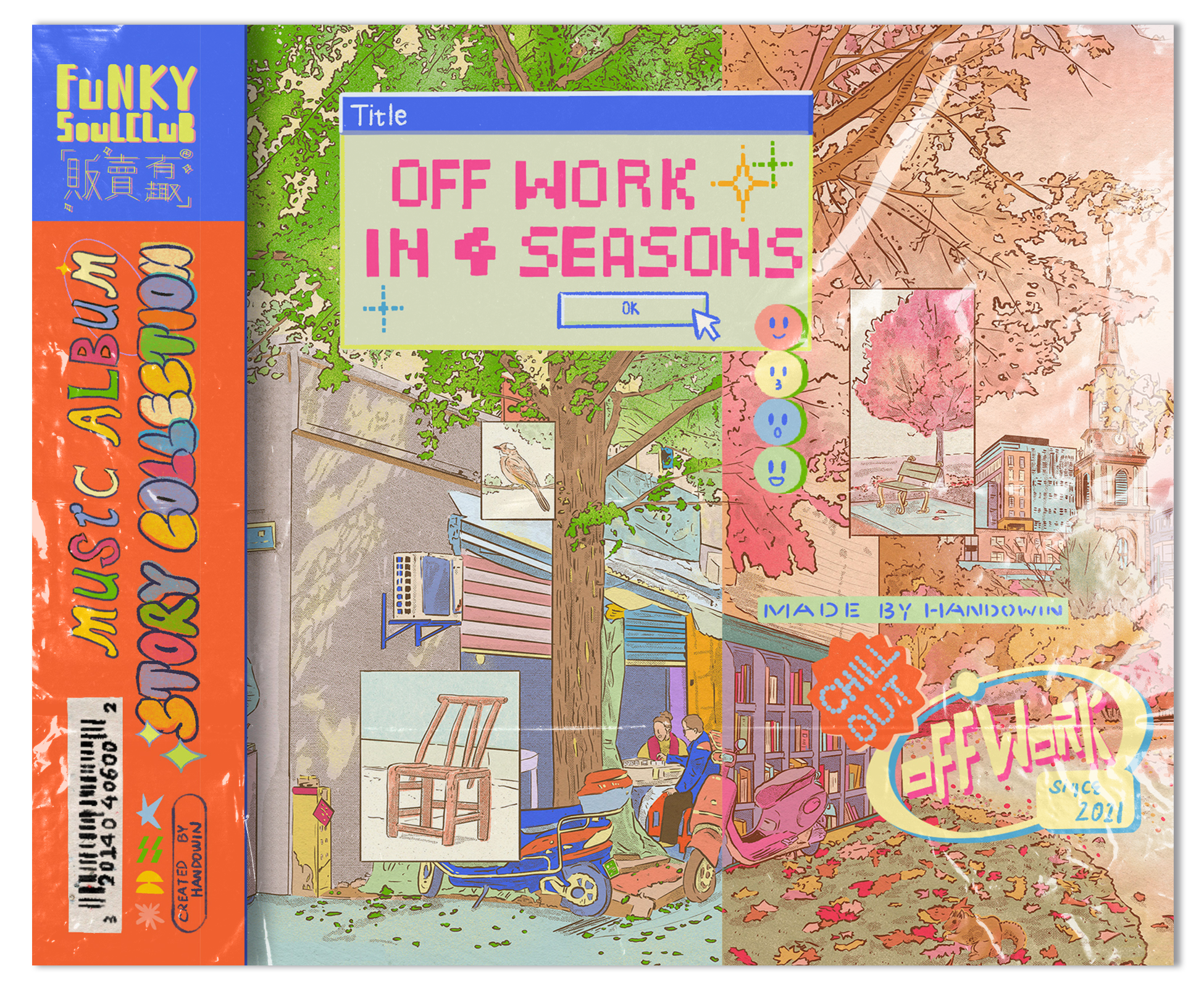 Off Work in 4 Seaons Zine