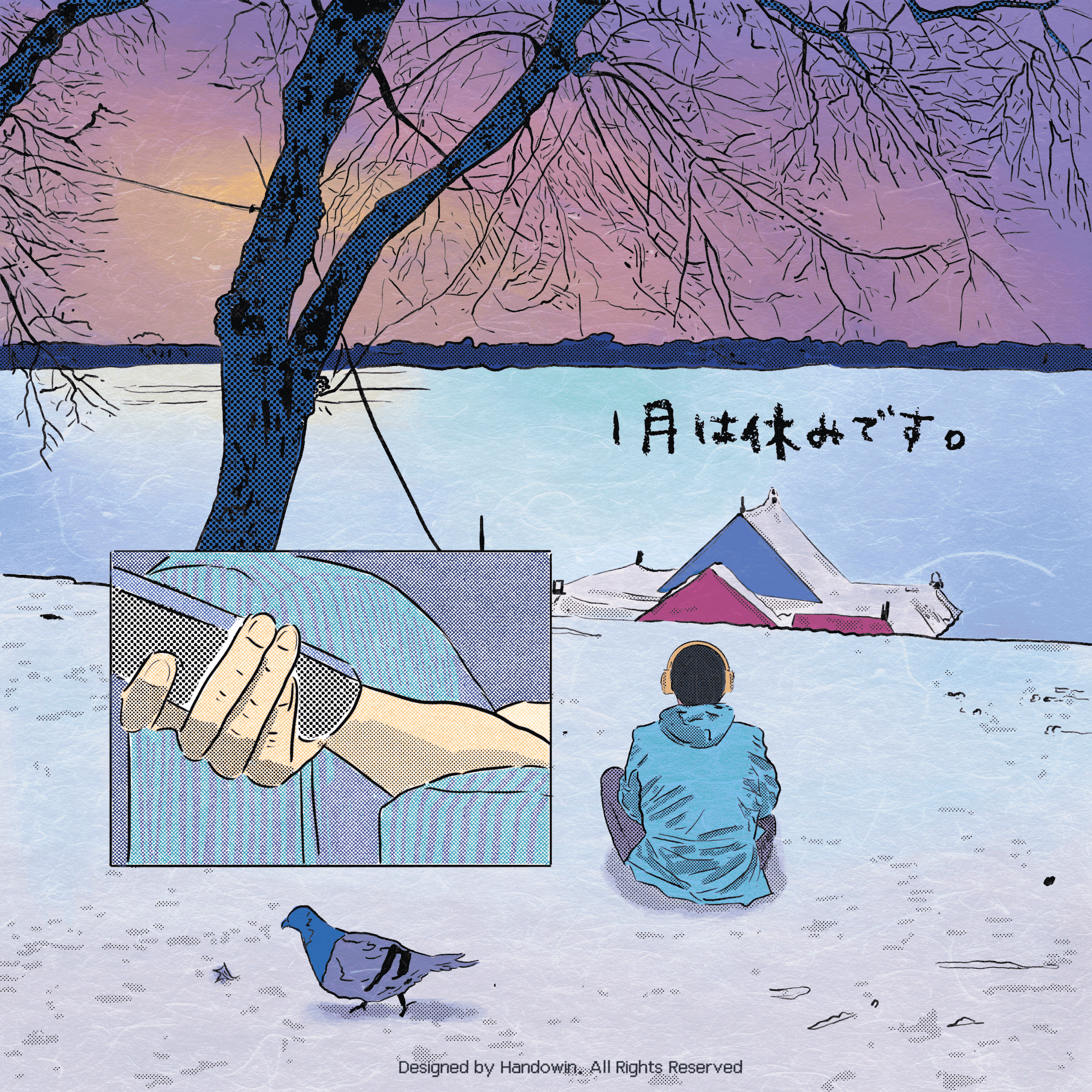 monthnotwork01.gif