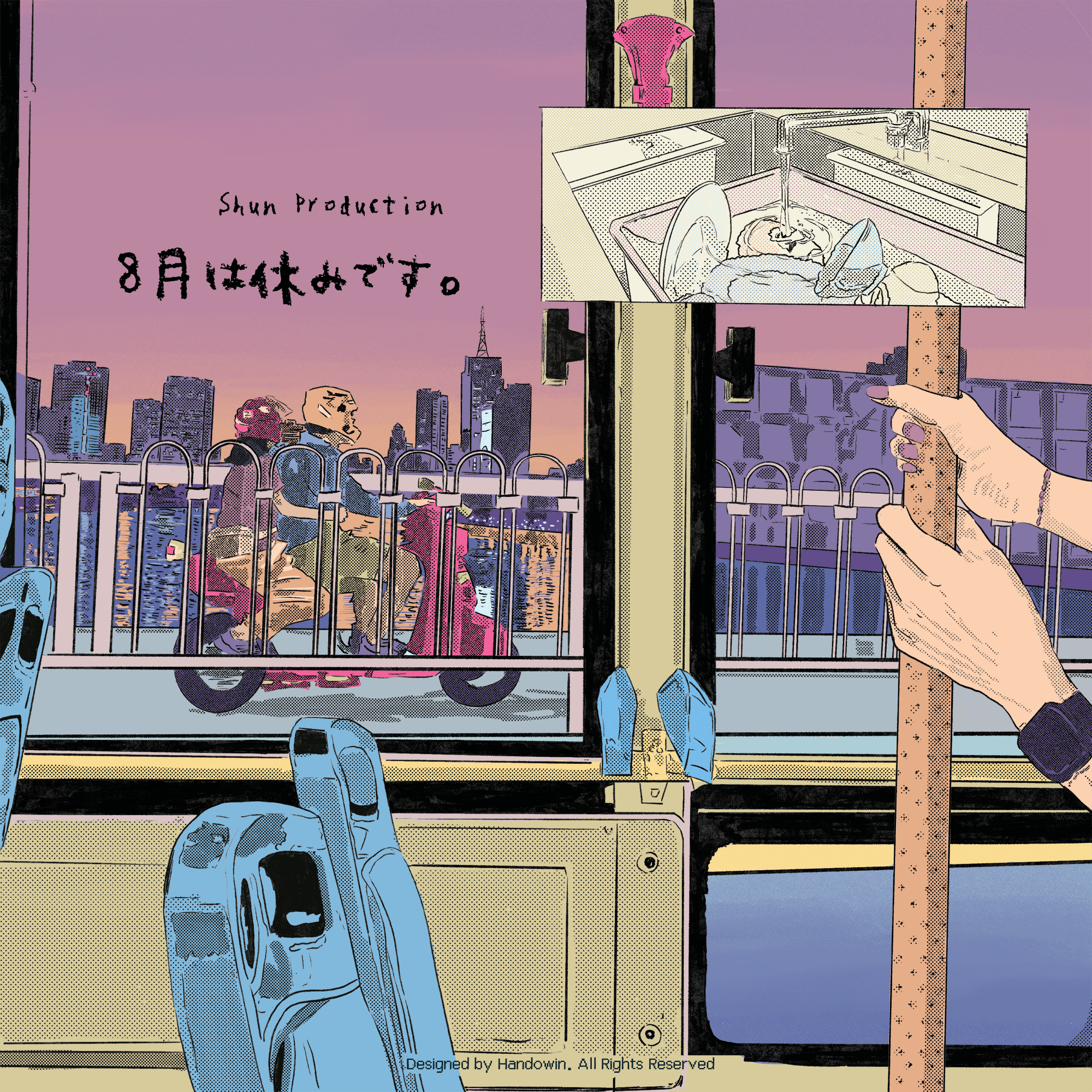 monthnotwork08smal.gif