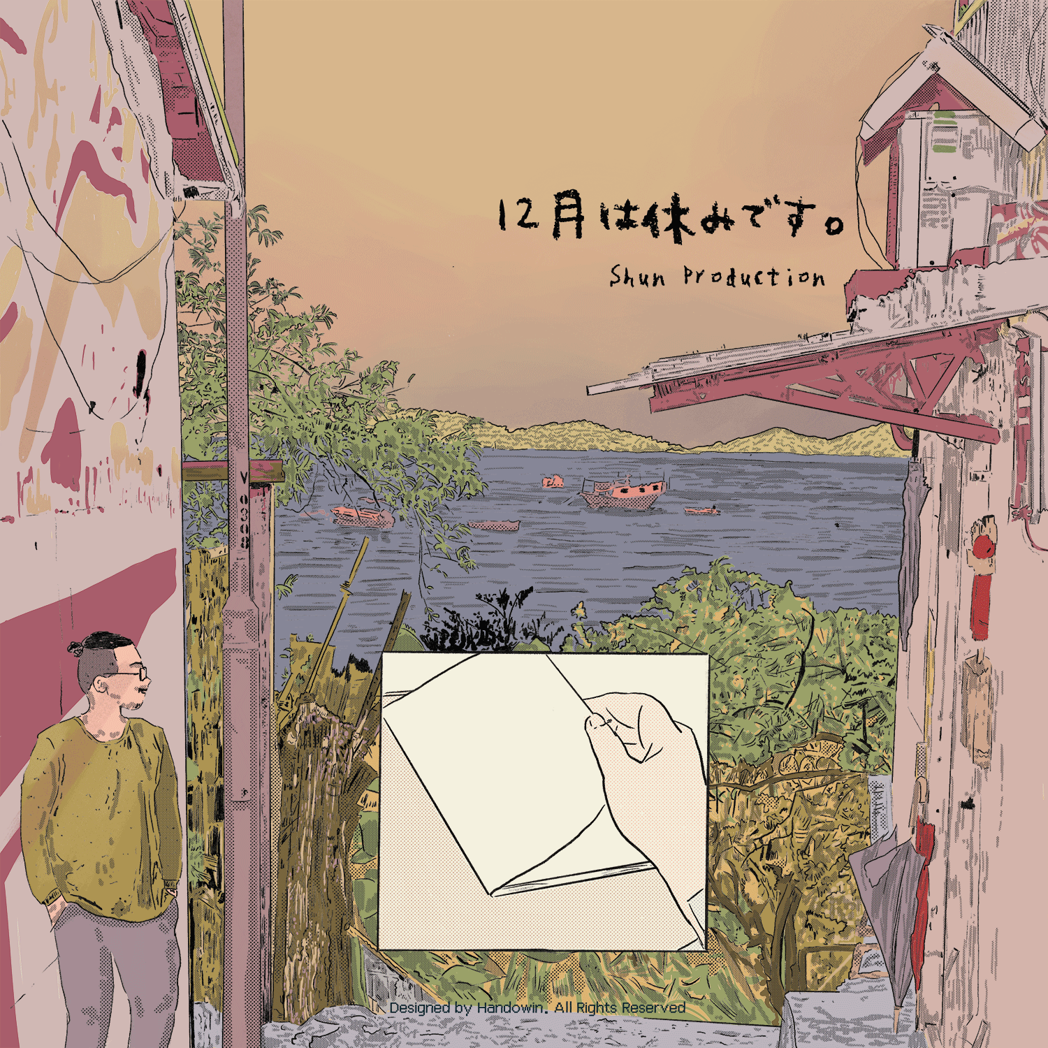 monthnotwork12small.gif