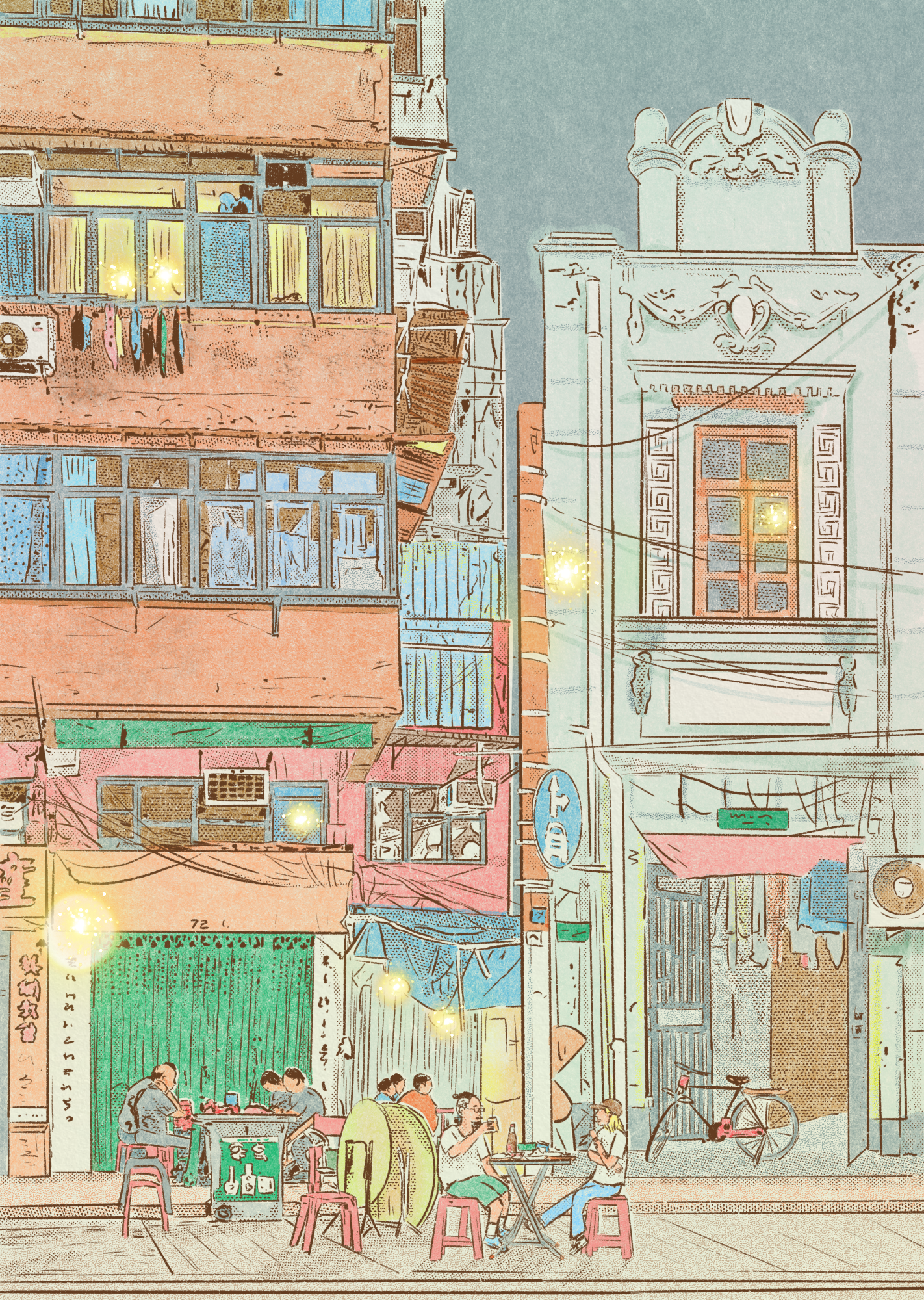 Off Work in "One Tale of Two Cities" (Hong Kong vs. Shanghai)