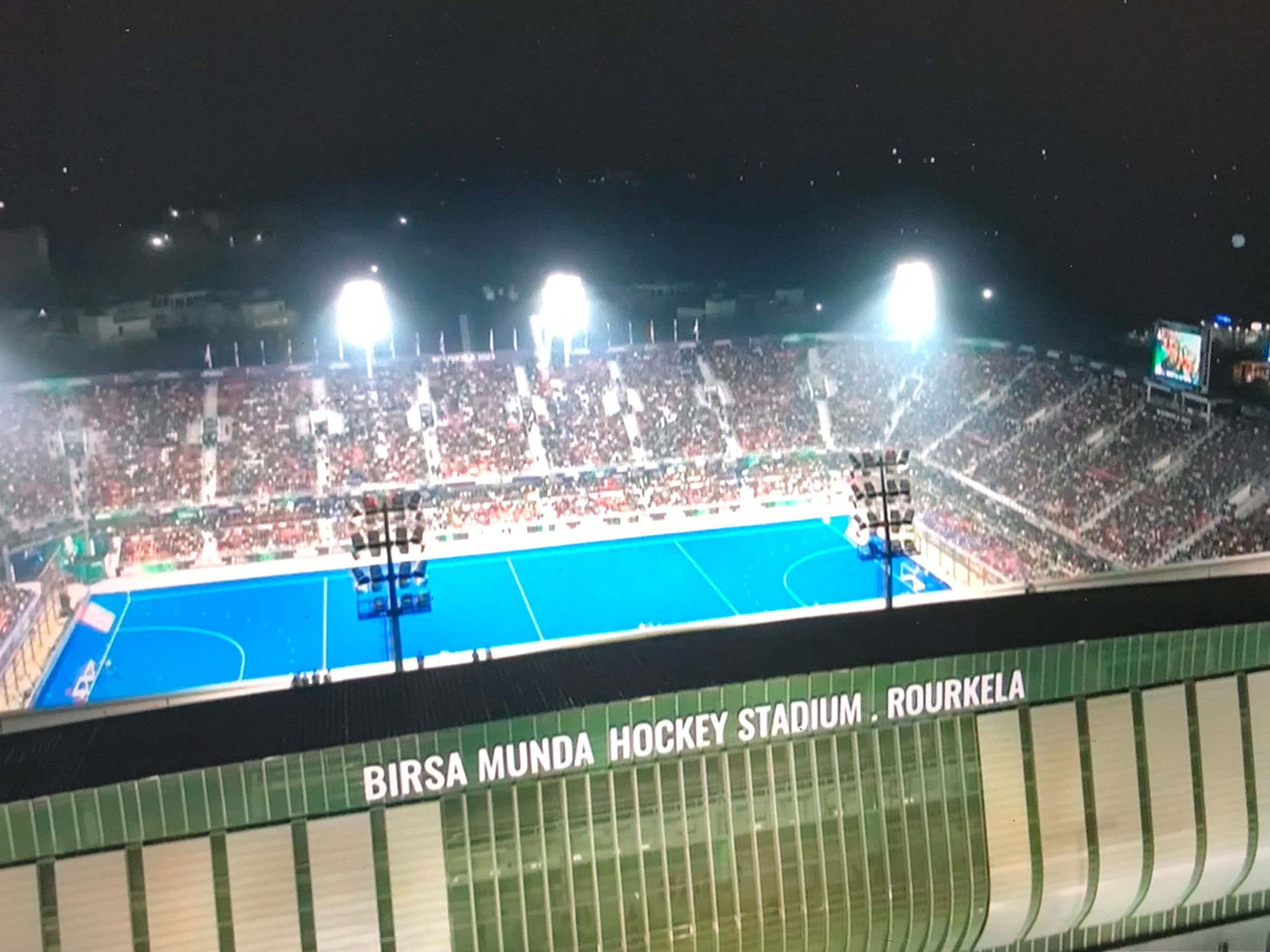 Birsa Munda Hockey Stadium, Rourkela, India
