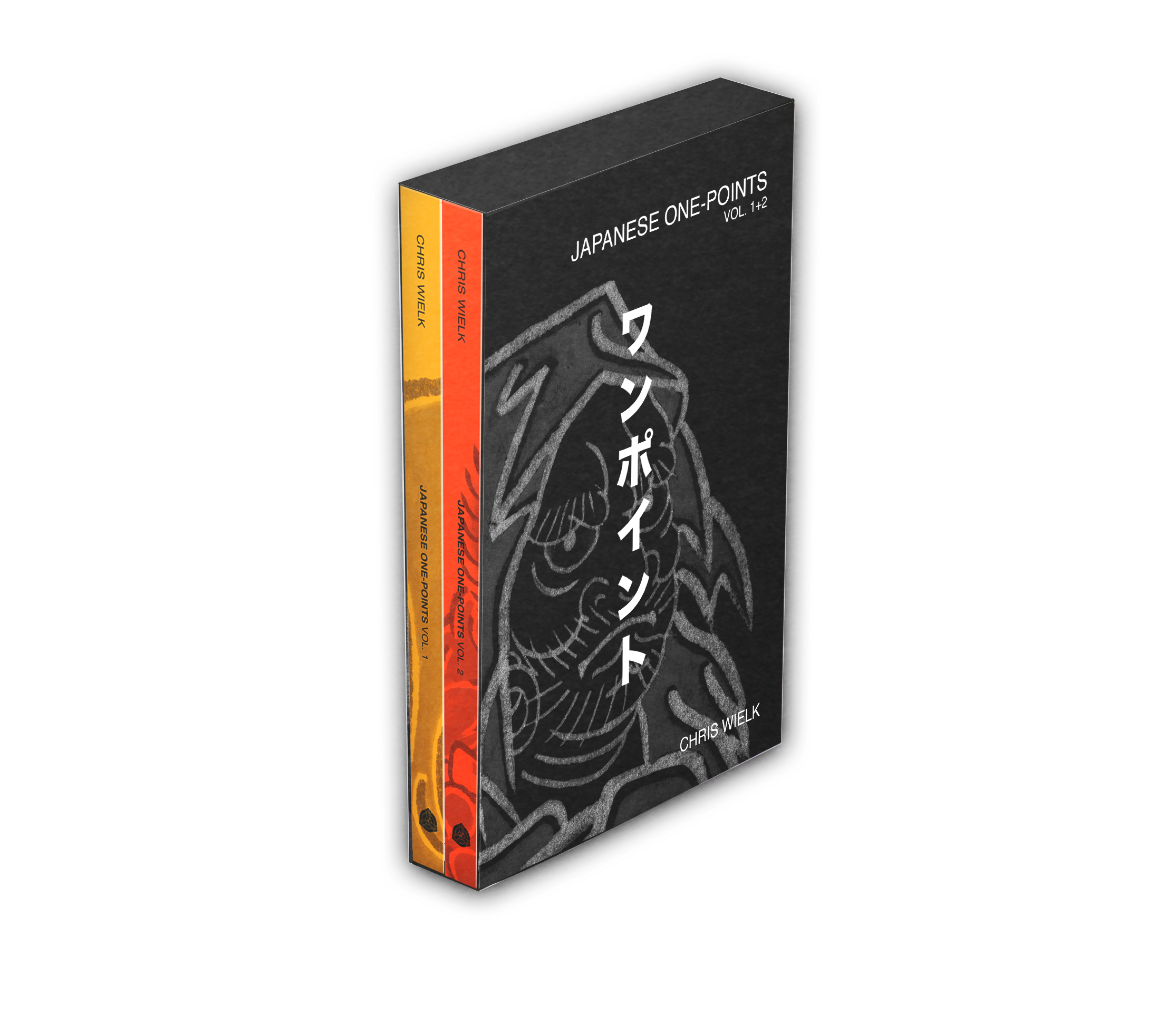Japanese One-Points Vol. 1+2 Box Set