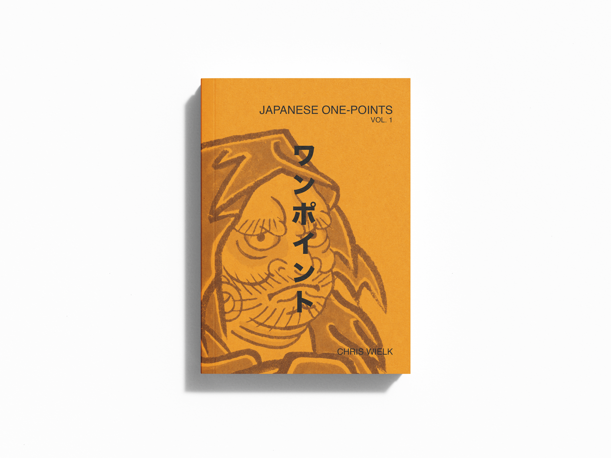 OnePoints Vol 1 front cover mockup.png (Copy)
