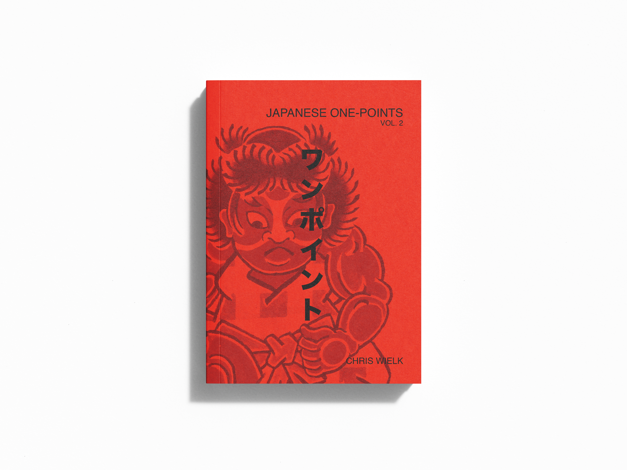 Japanese One-Points Vol. 2