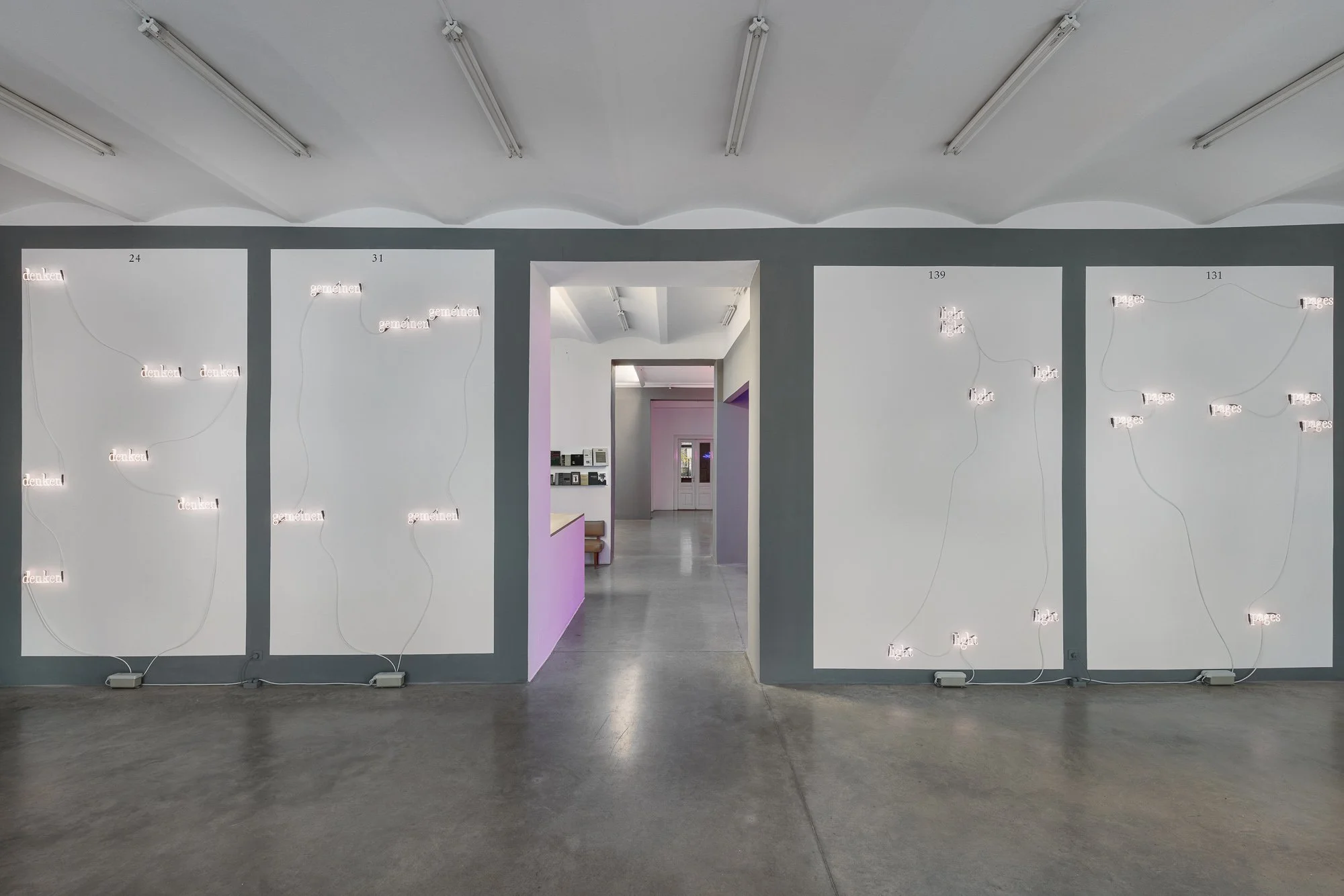 Christine König Gallery