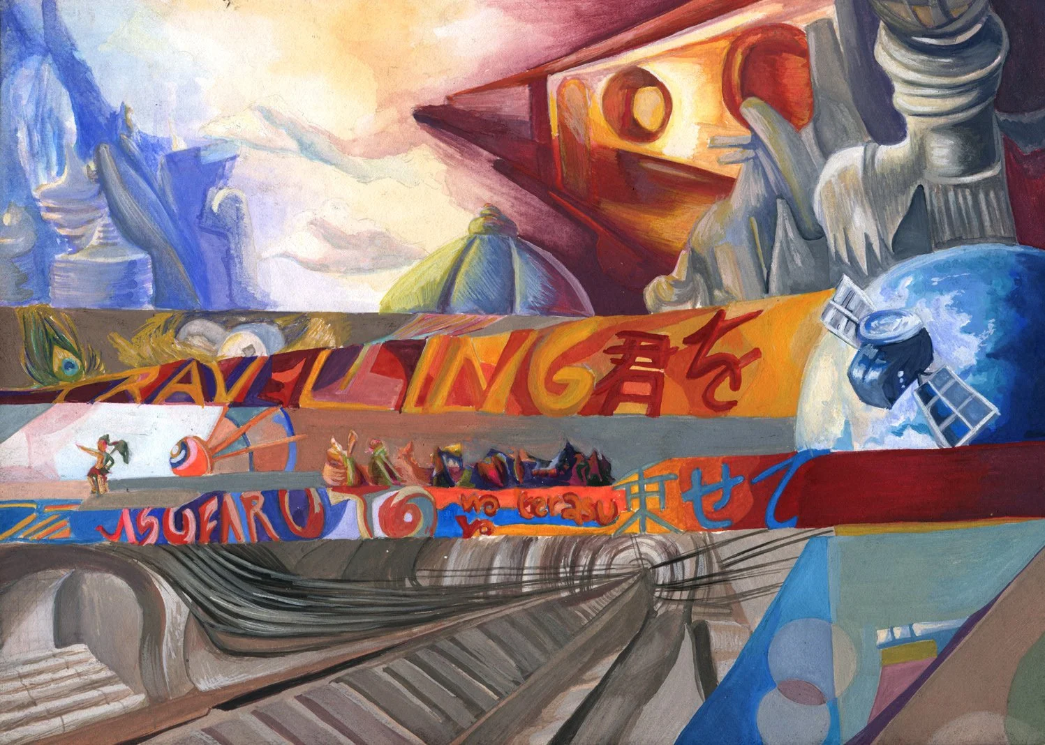 3 - One Left Gouache Final.jpg