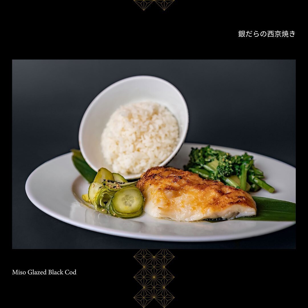 Did you know that Miso Glazed Black Cod is a classic Japanese dish?

The sharp umami miso combined with sweet, buttery cod will melt right in your mouth ☺️🫠

Bring your loved ones tonight and enjoy this homey dish!
&mdash;&mdash;&mdash;
#food #trend