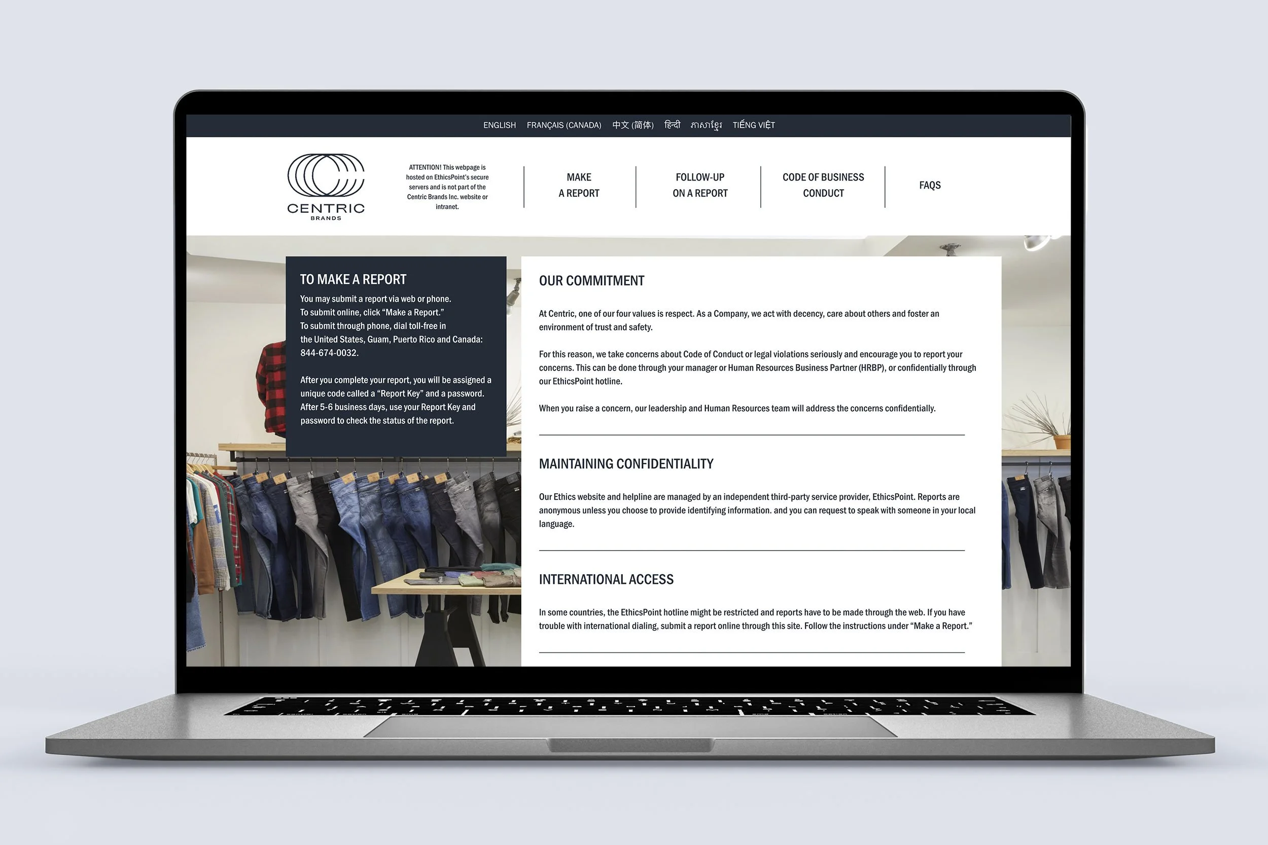 Ethics Hotline Site Design