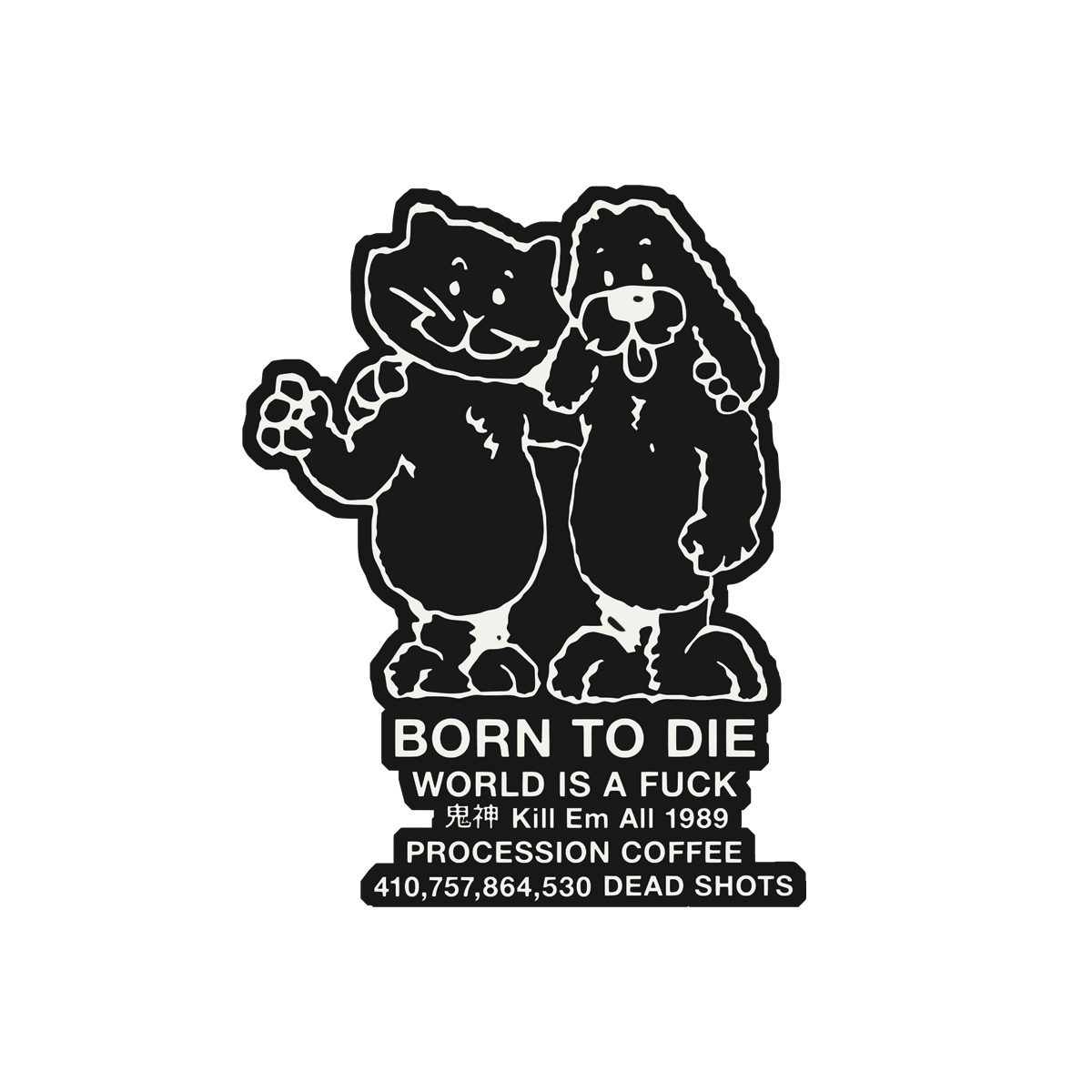 BORNTODIESTICKER.png