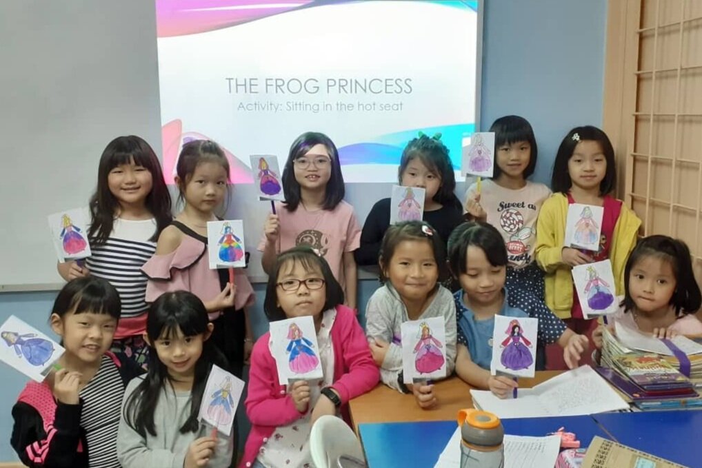 Frog Princess exercise for students (Copy)